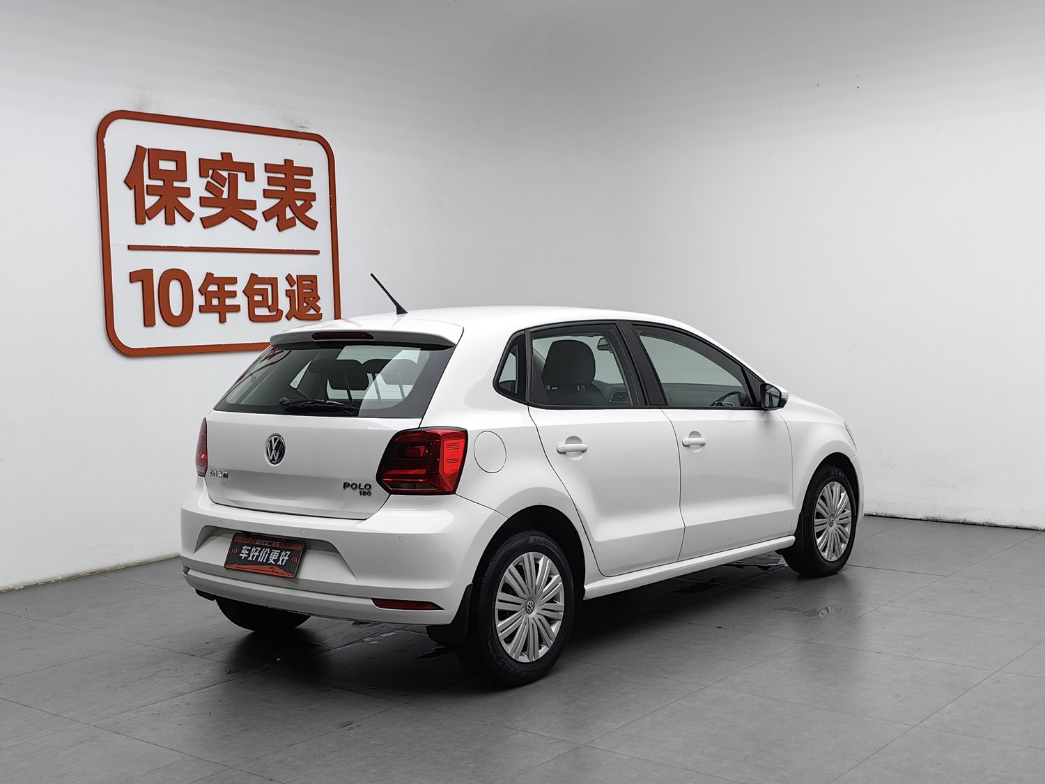 Подержанный Volkswagen Polo 2016 года выпуска, 1.6 AT