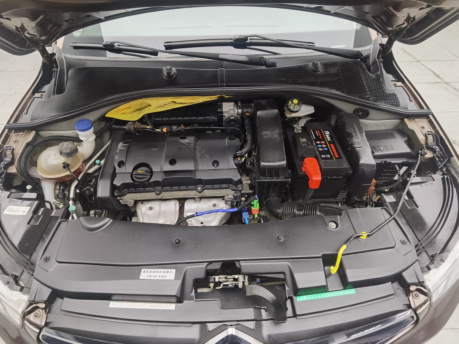 Used Citroen Elysée 2014 1.6 MT