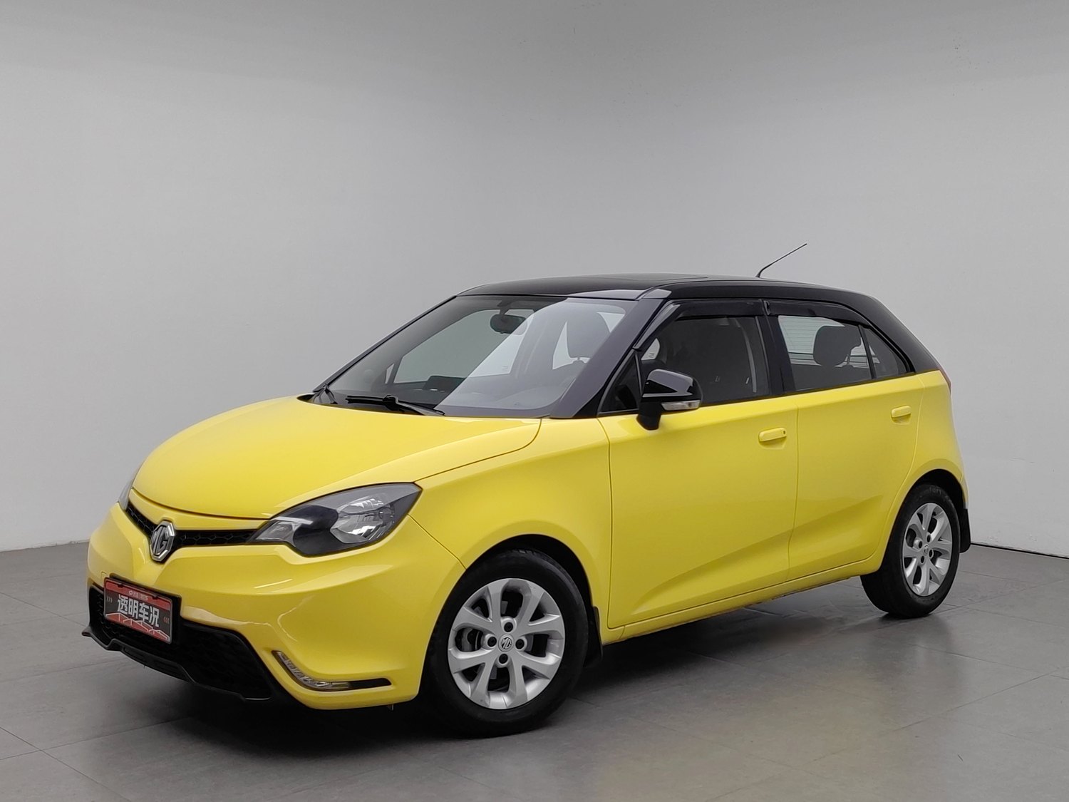 Used MG 3 2014 1.5 AT
