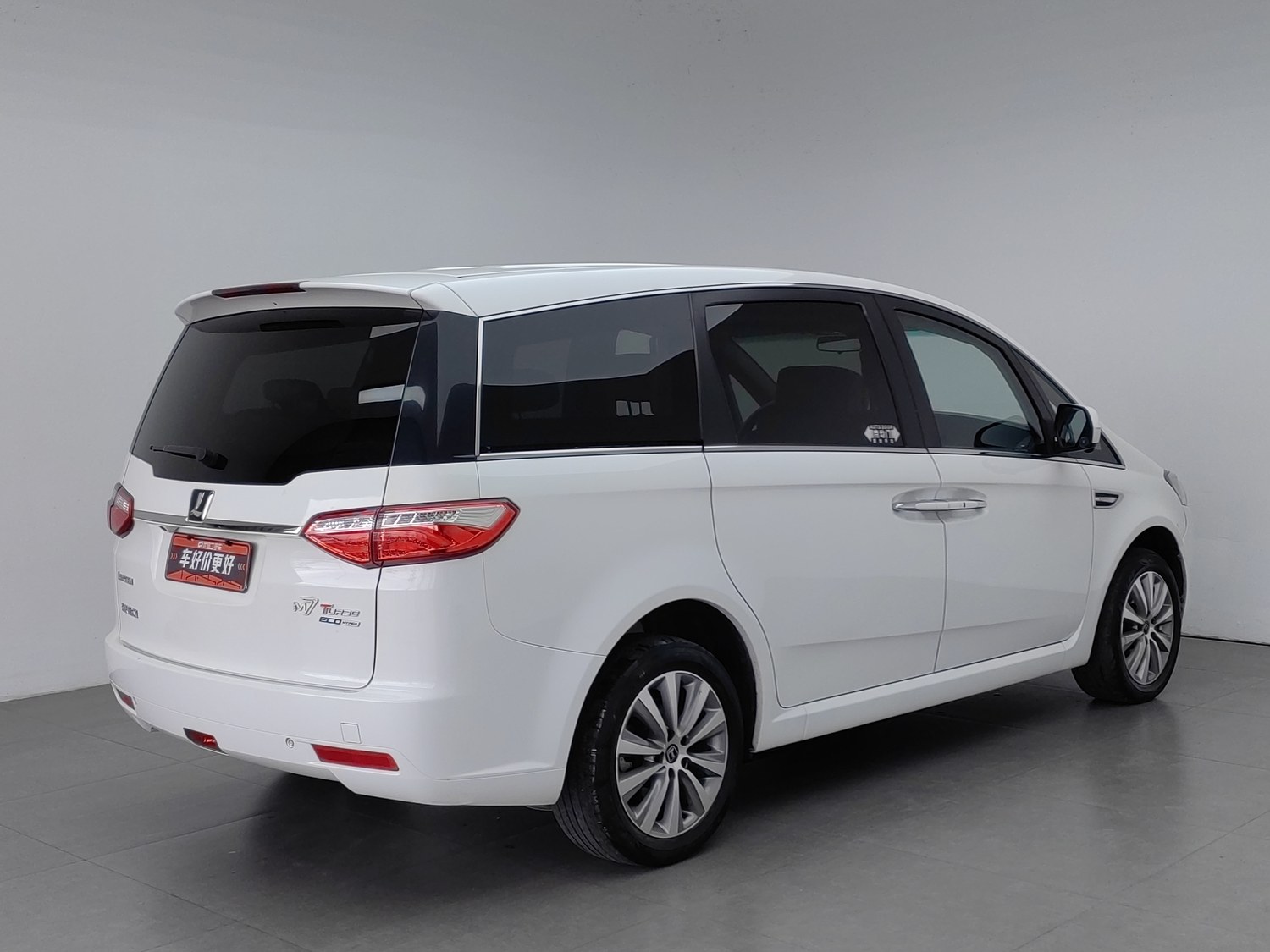 Used Luxgen M7 2016 2.2 AT