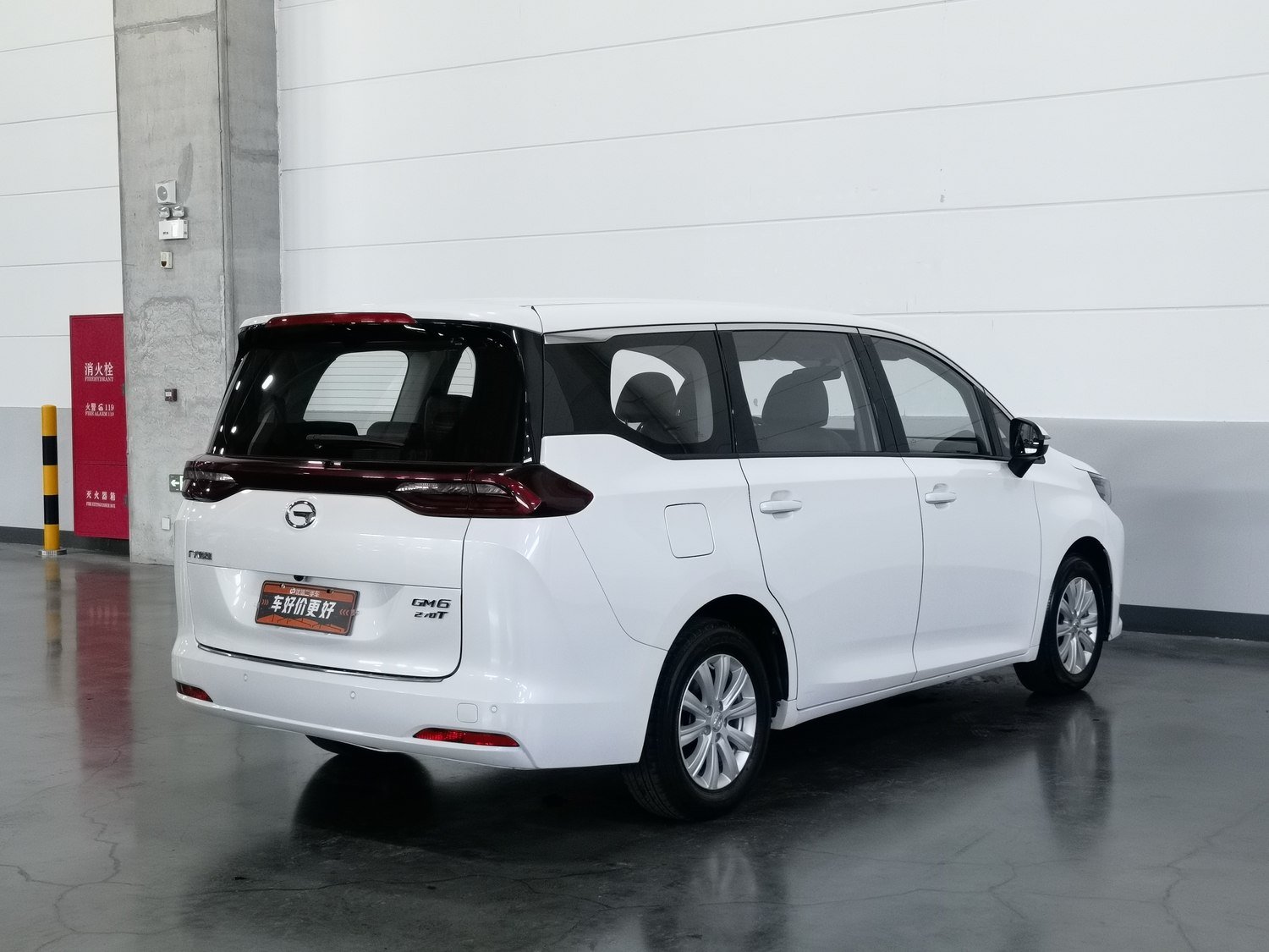 Used GAC Trumpchi M6 2019 1.5 AT
