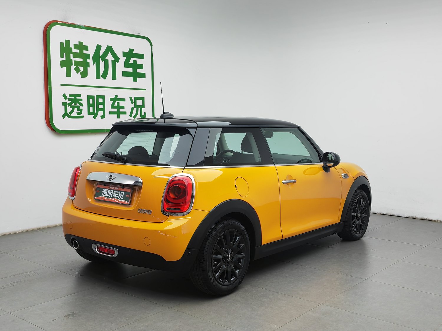 MINI MINI 2016 1.5 AT usado