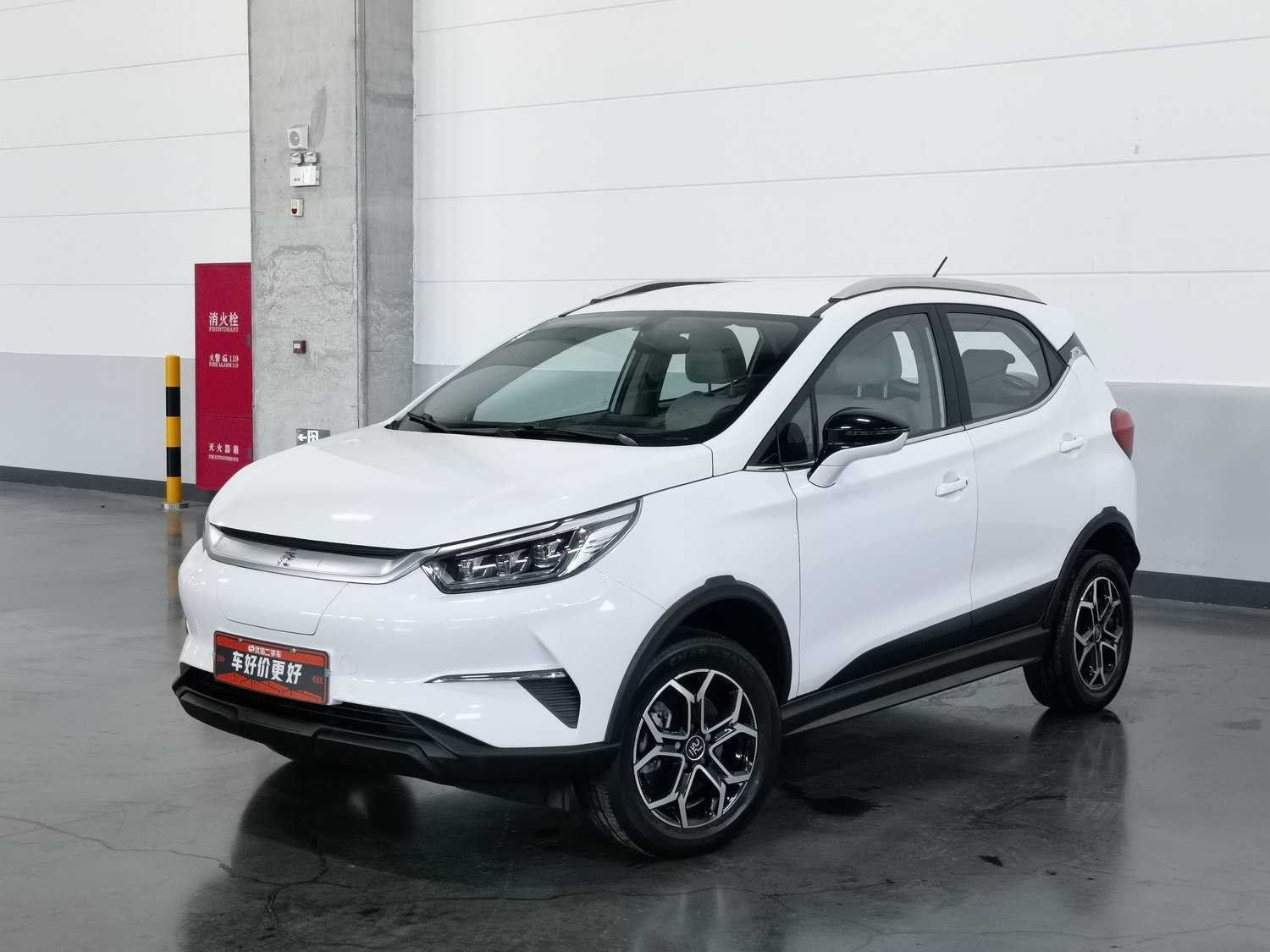 Used BYD Yuan Pro 2021