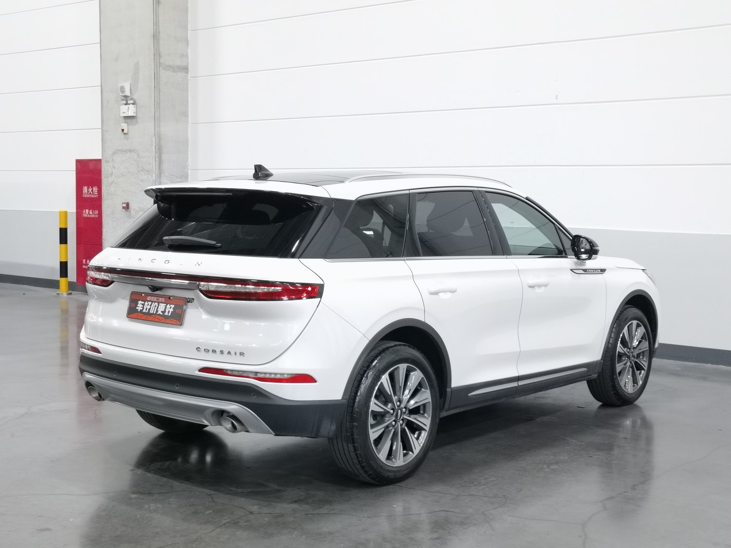 Used Lincoln Corsair 2022 2.0 AT