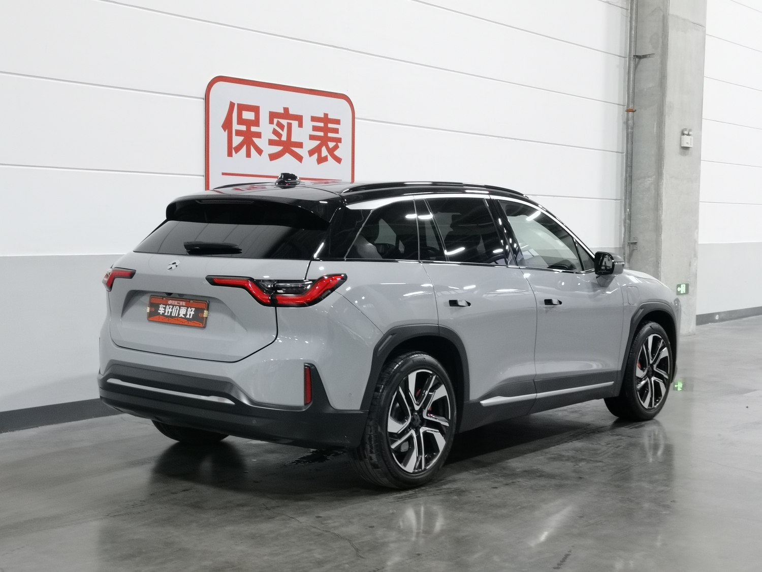NIO ES6 2020 d'occasion