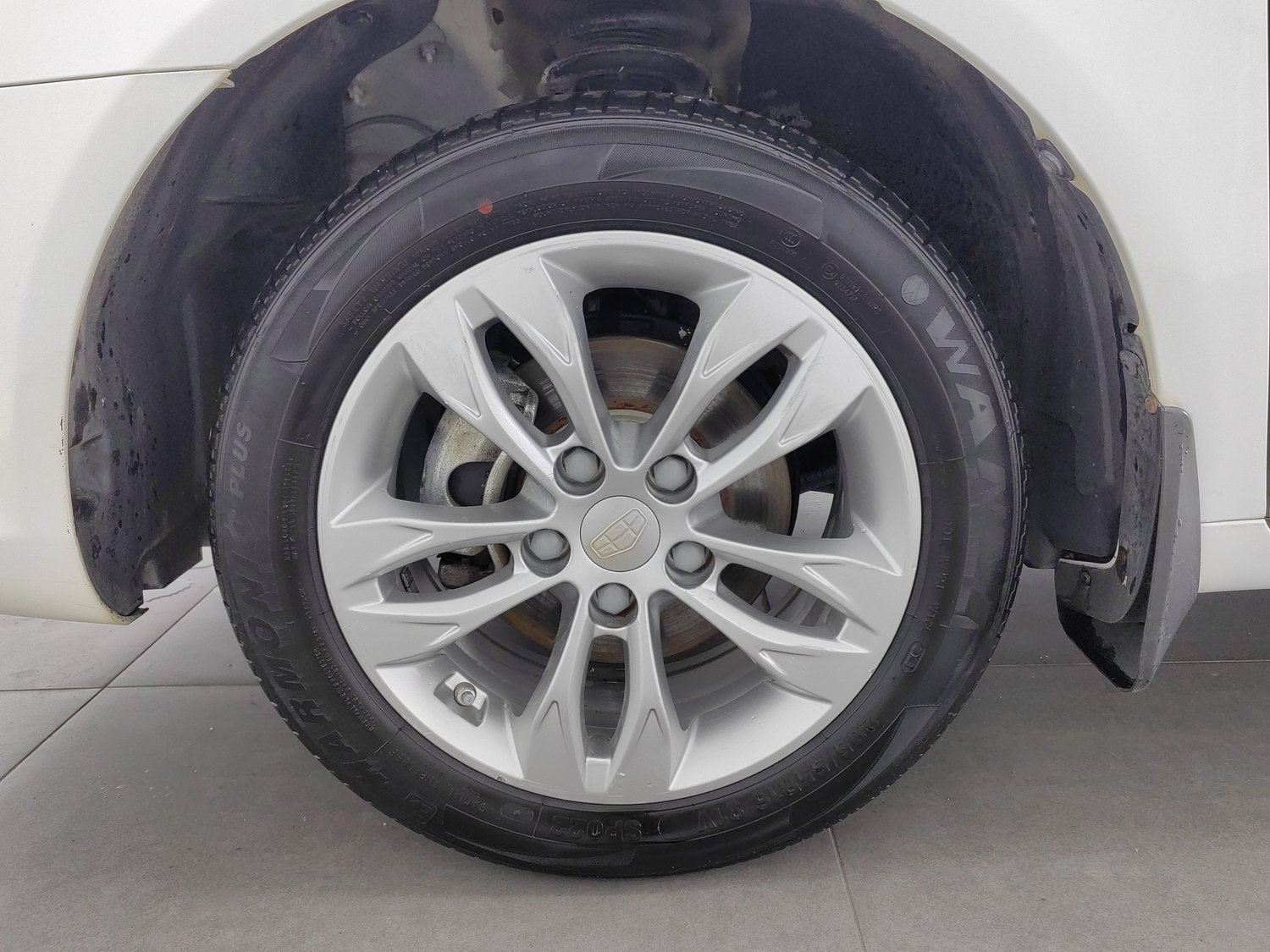 Used Geely Emgrand 2016 1.5 MT