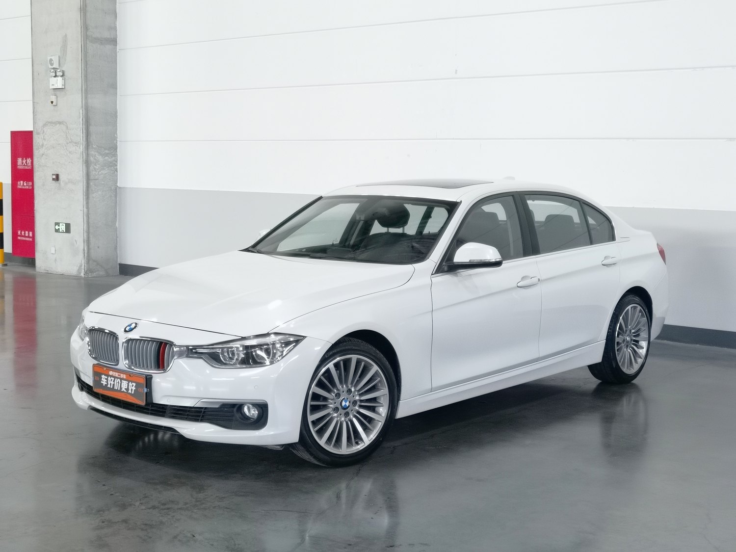 Used BMW THE3 2019 2.0 AT