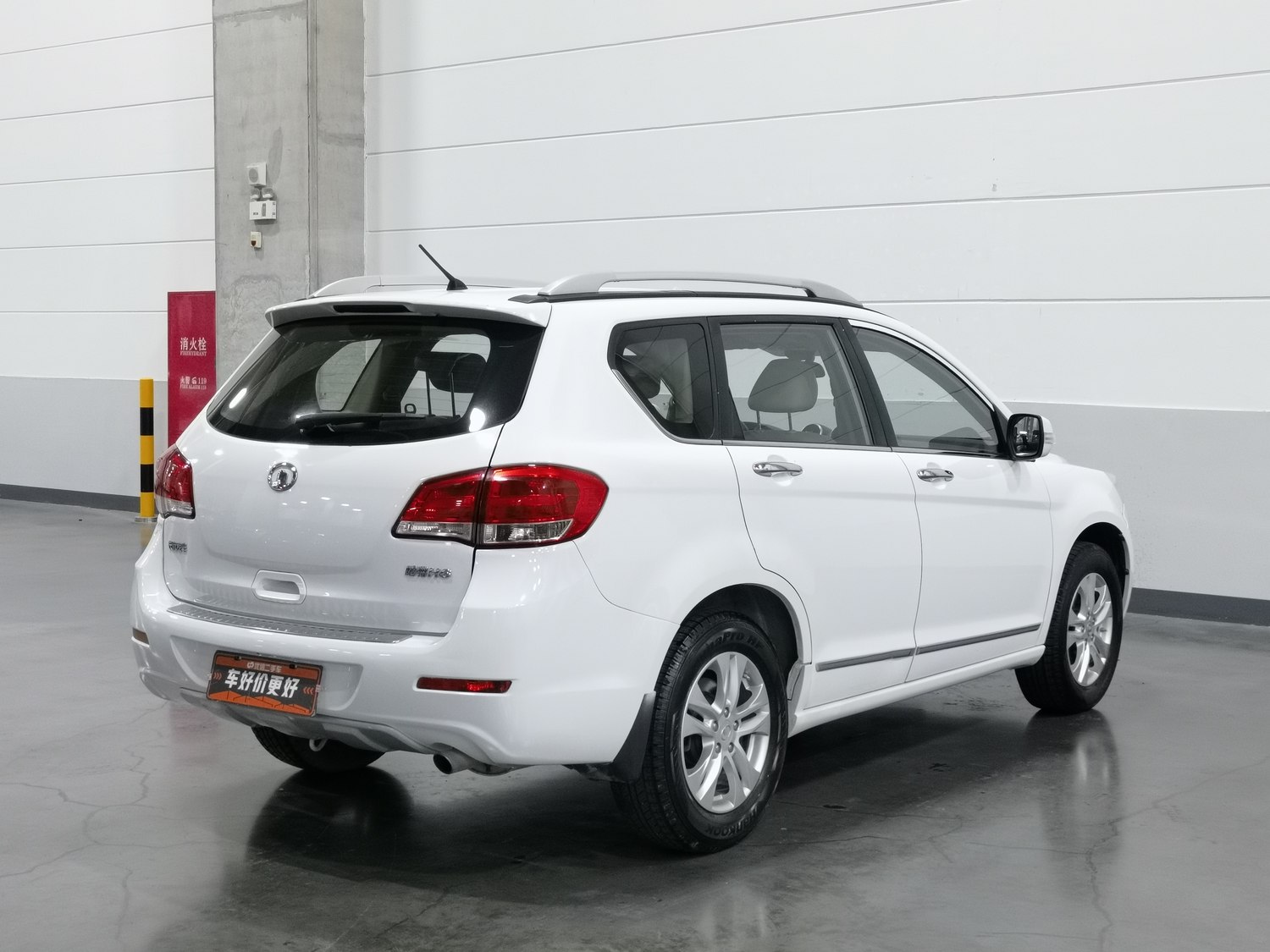 Used Haval H6 2011 2.0 MT