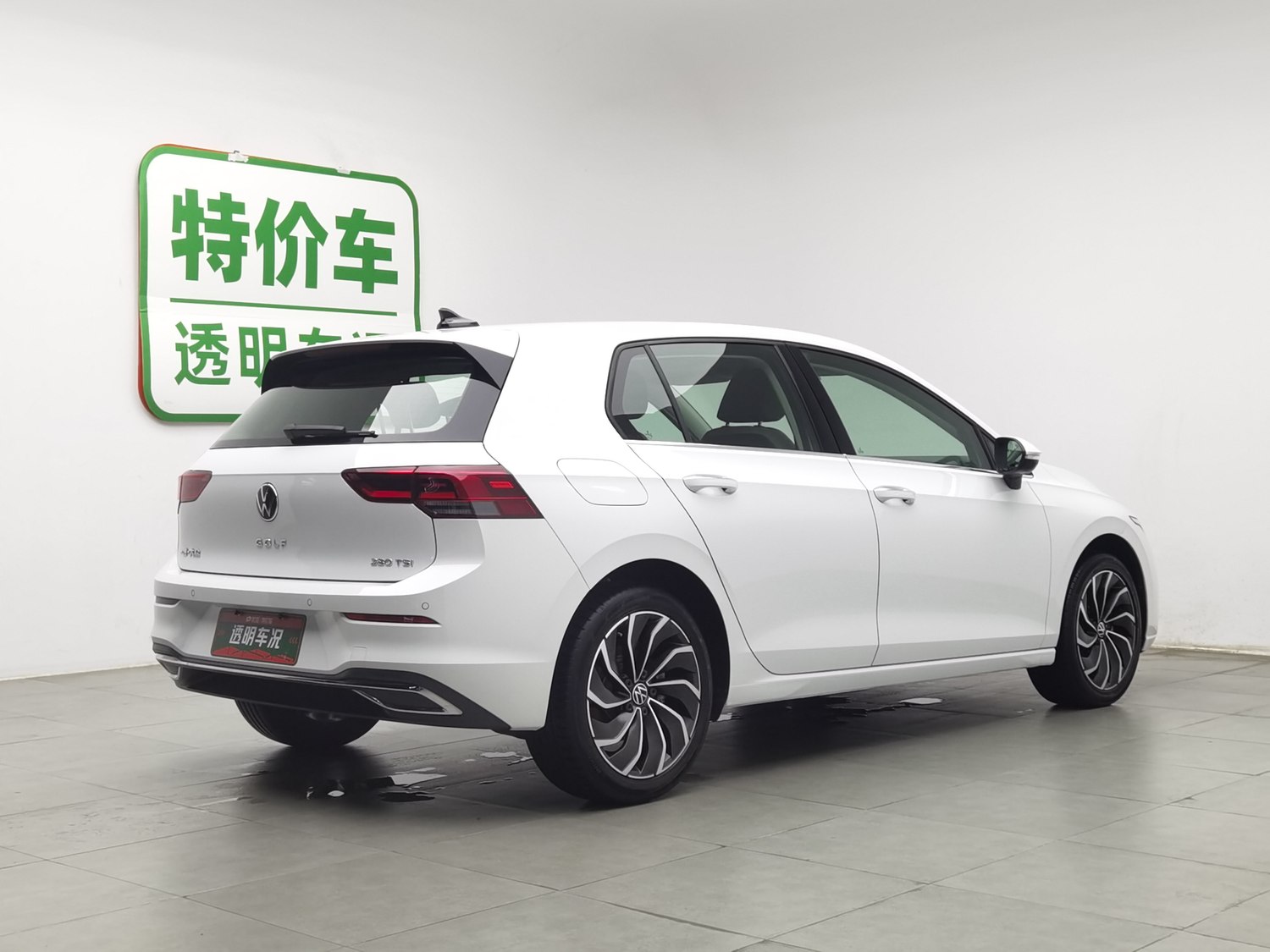 Volkswagen Golf 2021 1.4 AT d'occasion