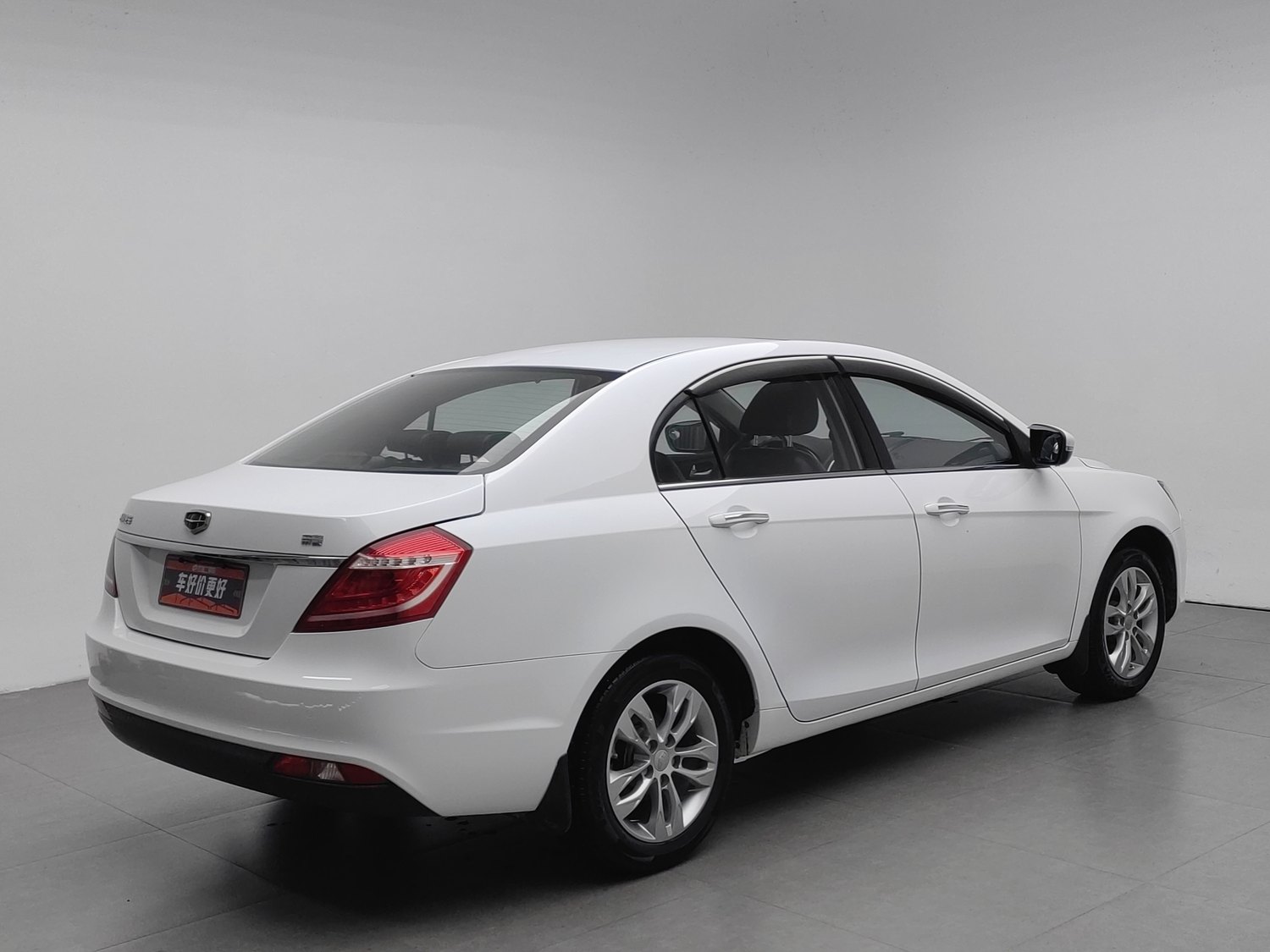 Used Geely Emgrand 2016 1.5 MT