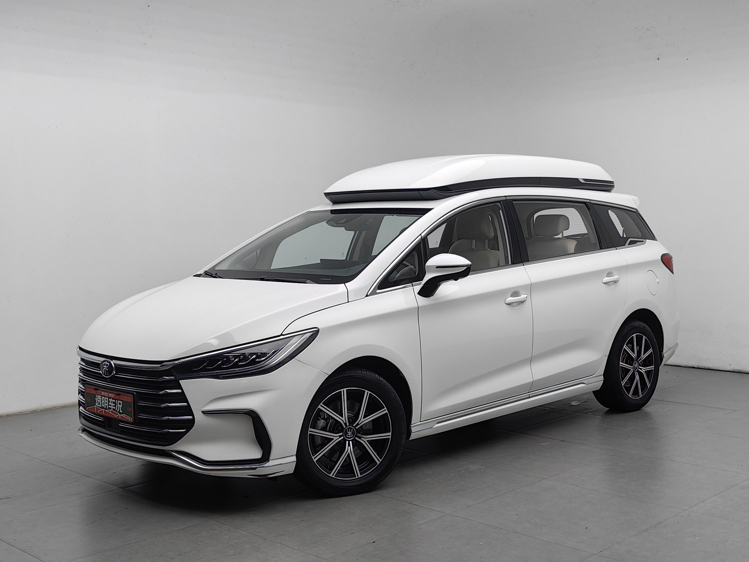 Used BYD Song MAX NEV 2022 1.5 AT