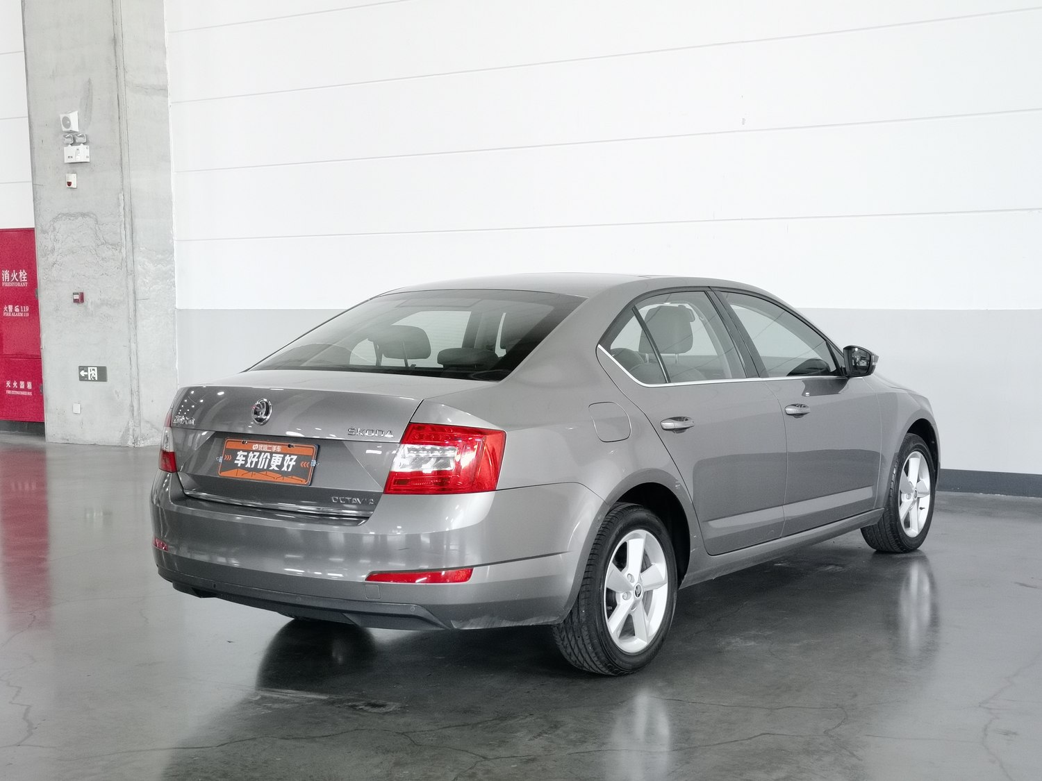 Used Skoda Octavia 2015 1.6 AT
