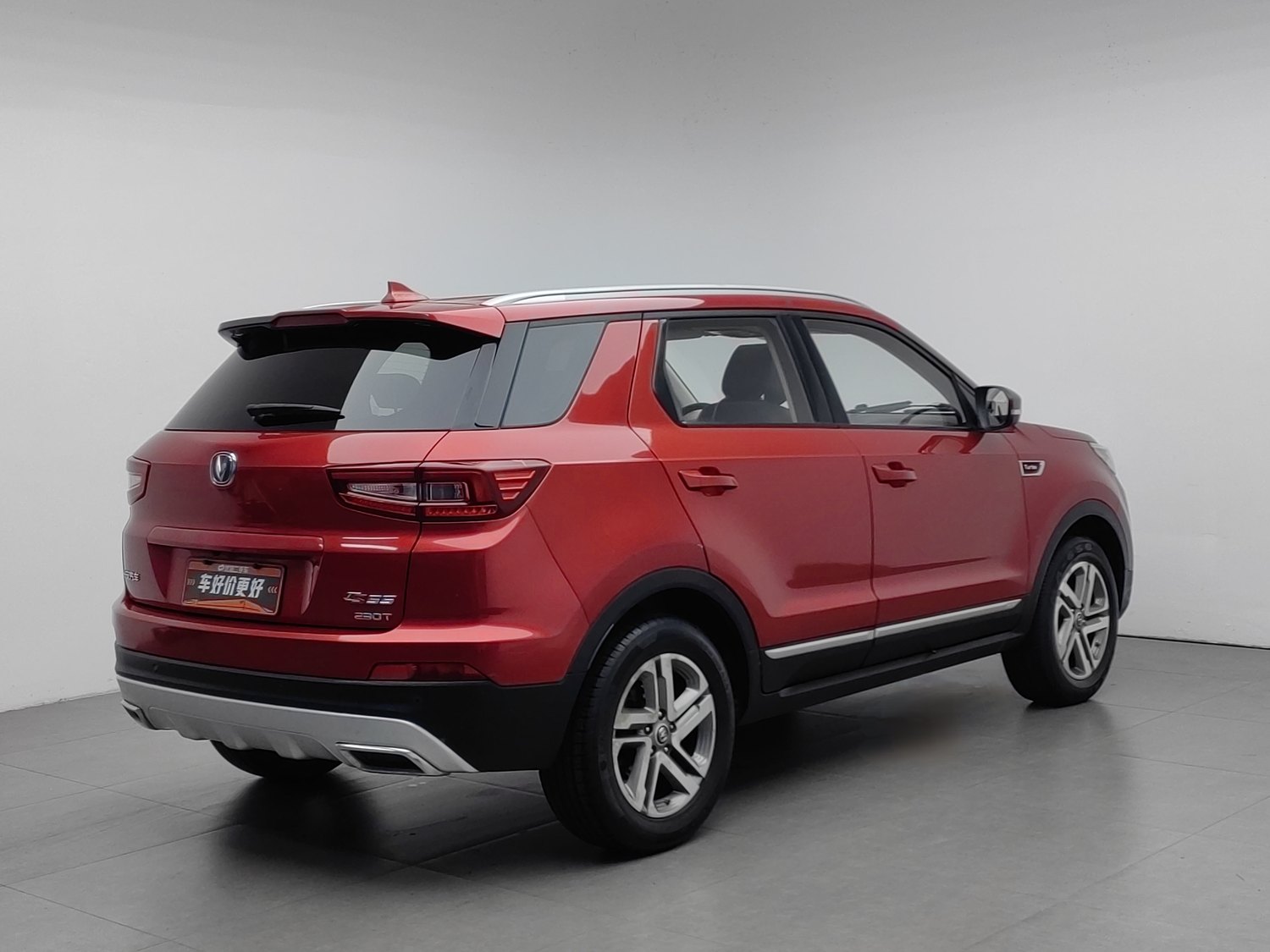 Used Changan CS55 2017 1.5 MT