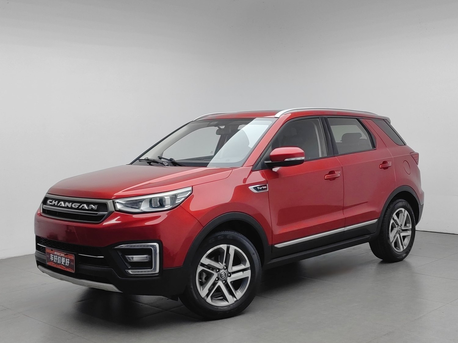 Used Changan CS55 2017 1.5 MT
