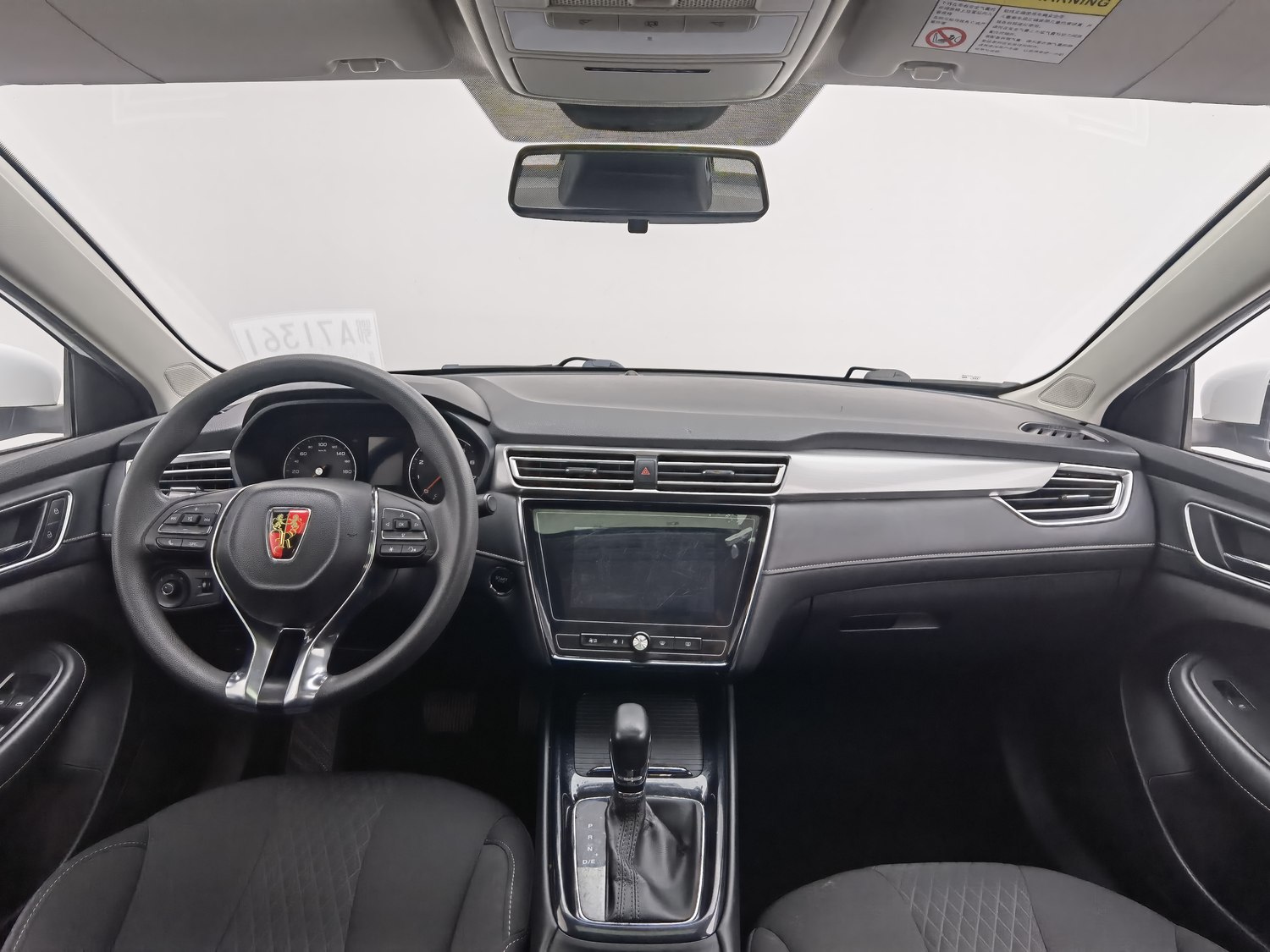 Used Roewe i5 2020 1.5 AT