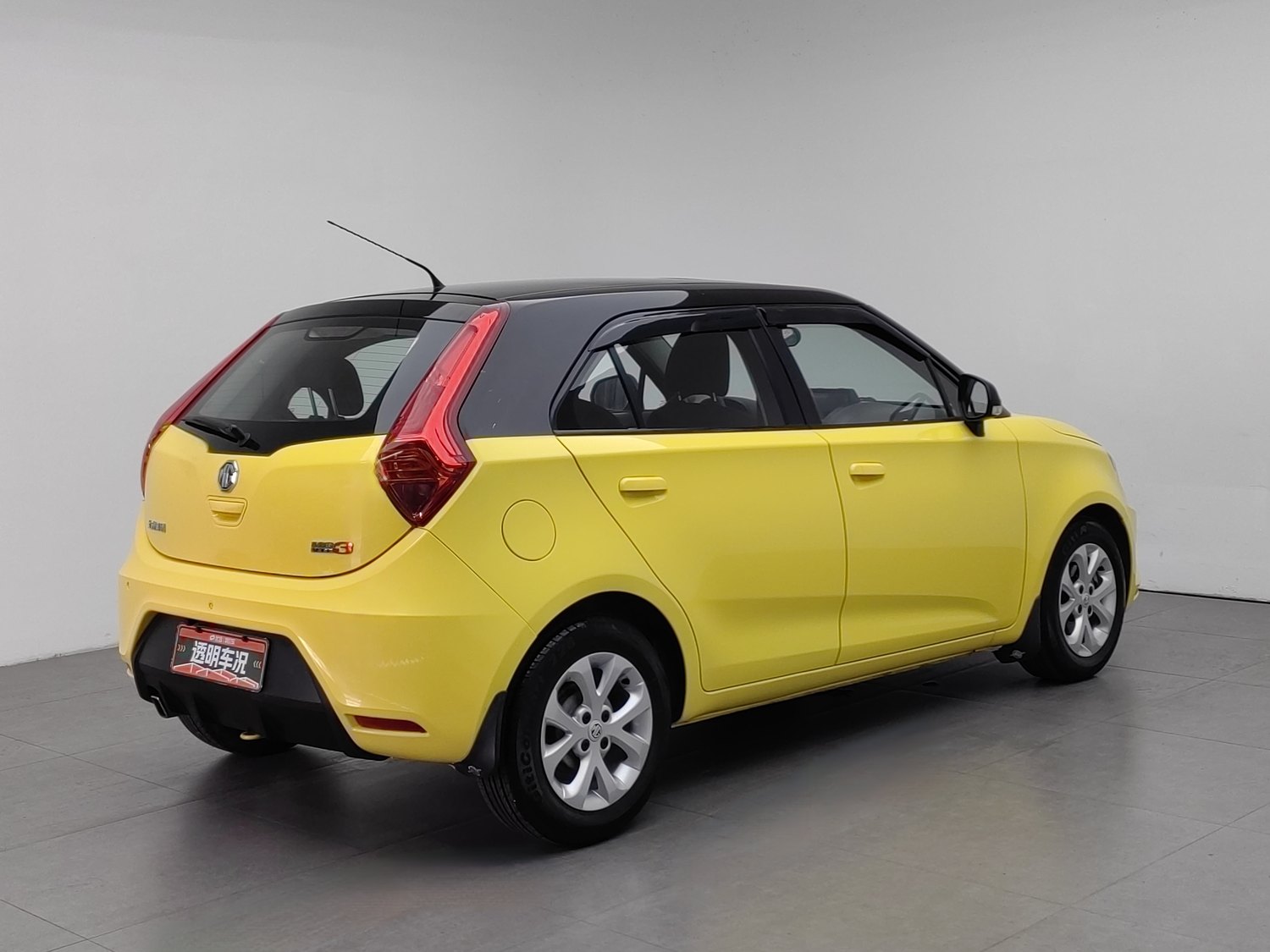 Used MG 3 2014 1.5 AT