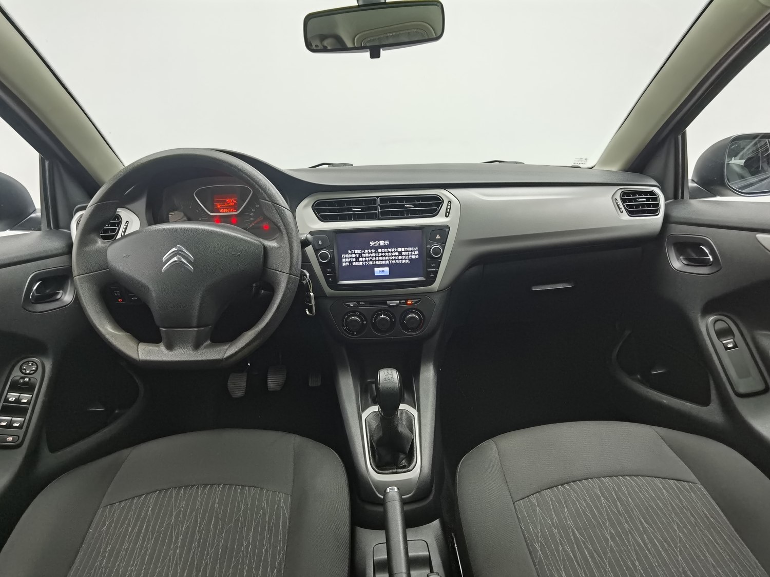 Used Citroen Elysée 2014 1.6 MT