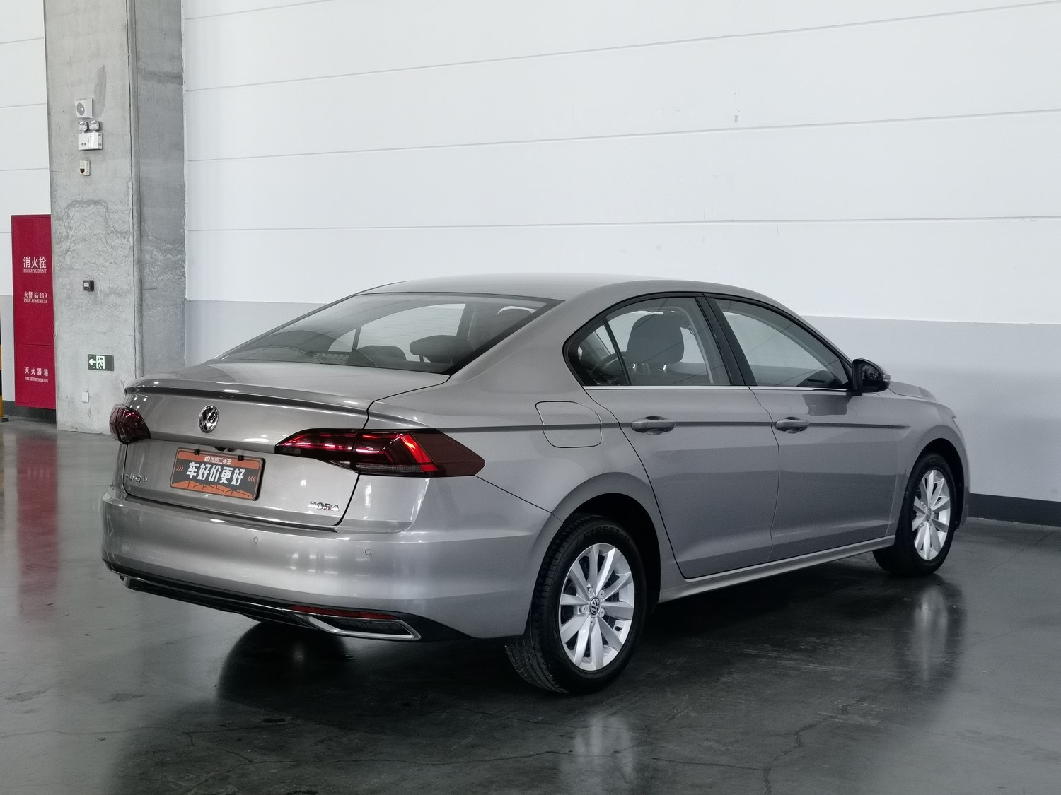 Used Volkswagen Bora 2019 1.5 AT
