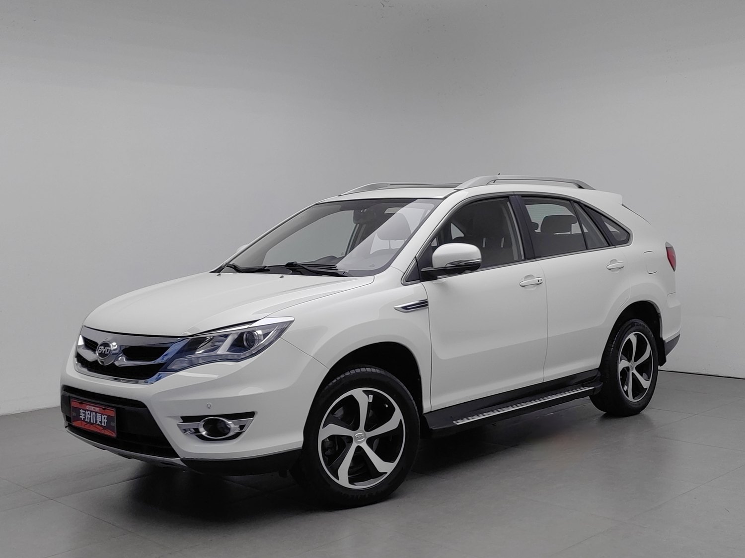 Used BYD S7 2016 2.0 AT
