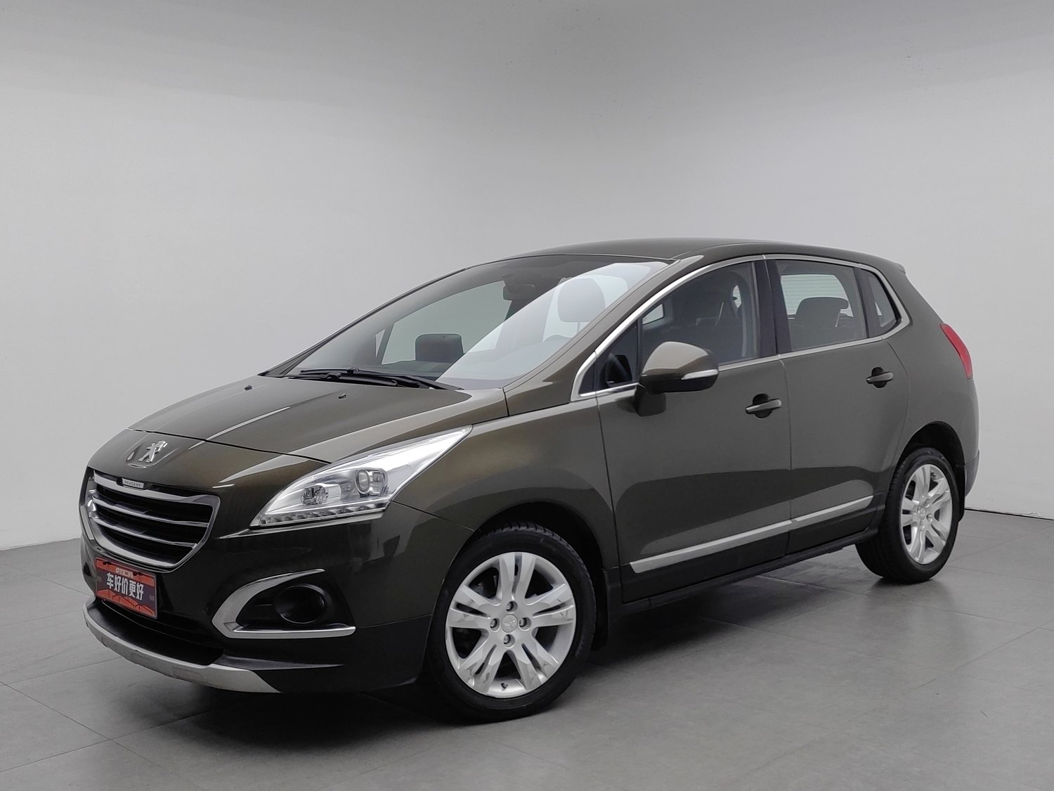 Used Peugeot 3008 2013 2.0 AT
