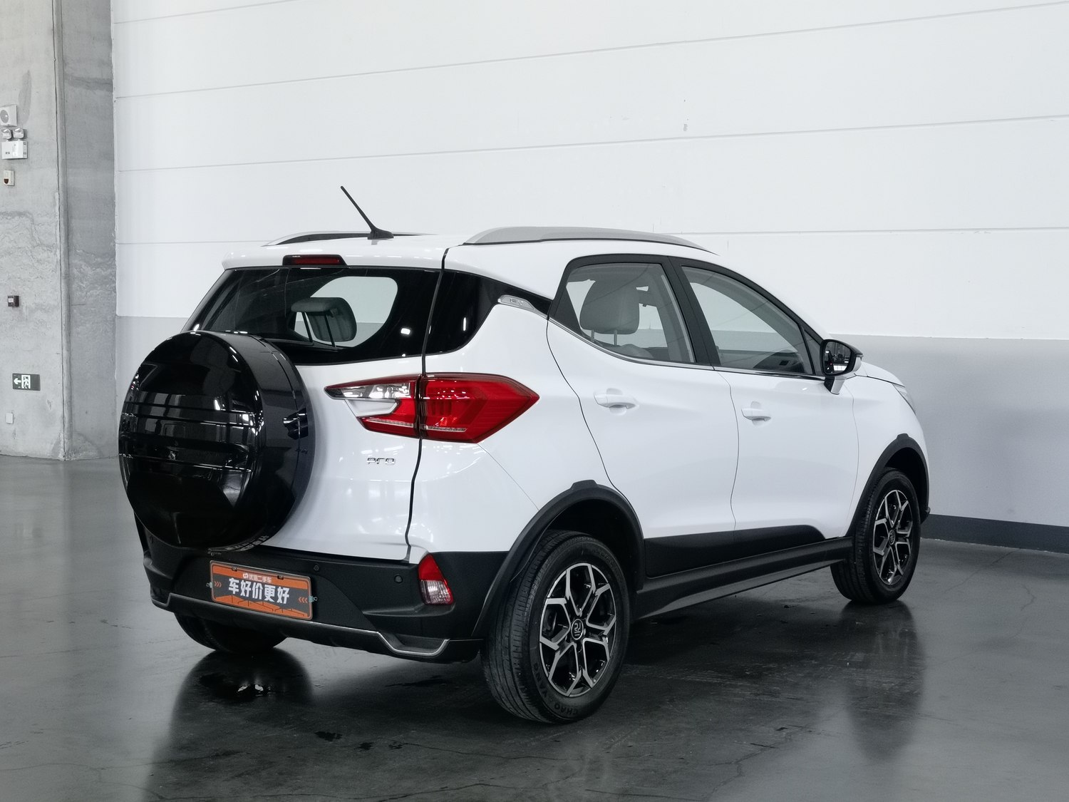 Used BYD Yuan Pro 2021