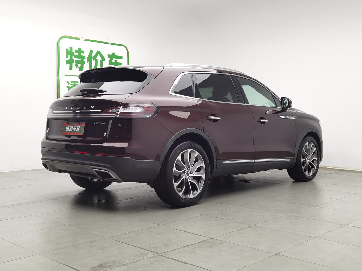 Подержанный Lincoln Nautilus (импортный автомобиль) 2019 года выпуска, двигатель 2.7, автоматическая коробка передач.