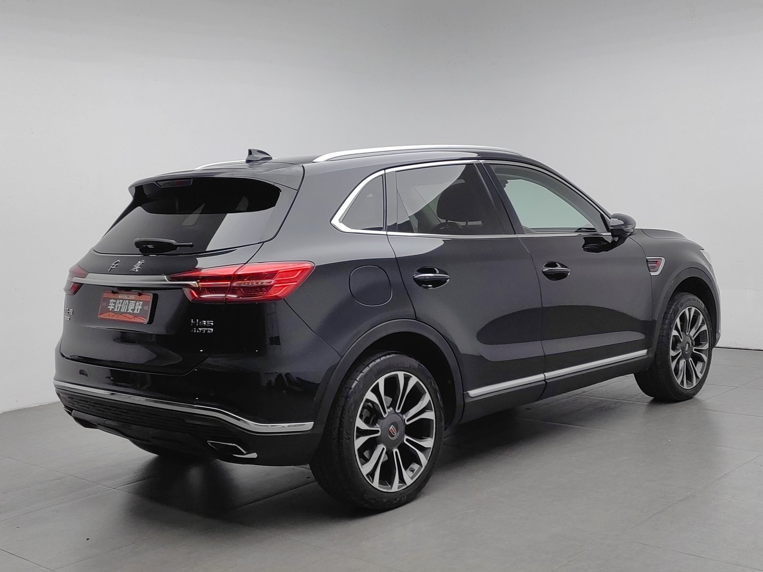 Used Hongqi HS5 2019 2.0 AT