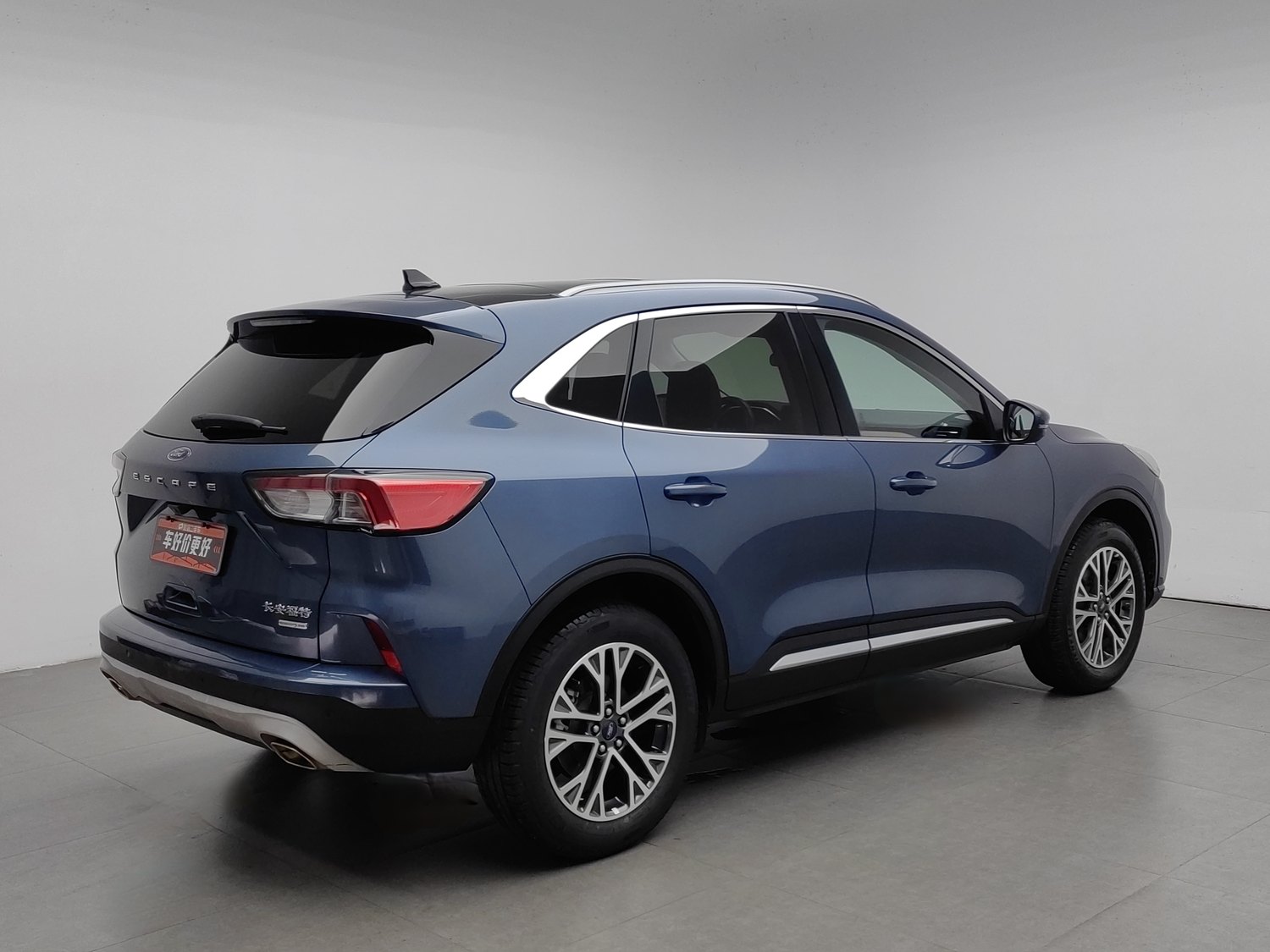 Used Ford Escape 2020 2.0 AT