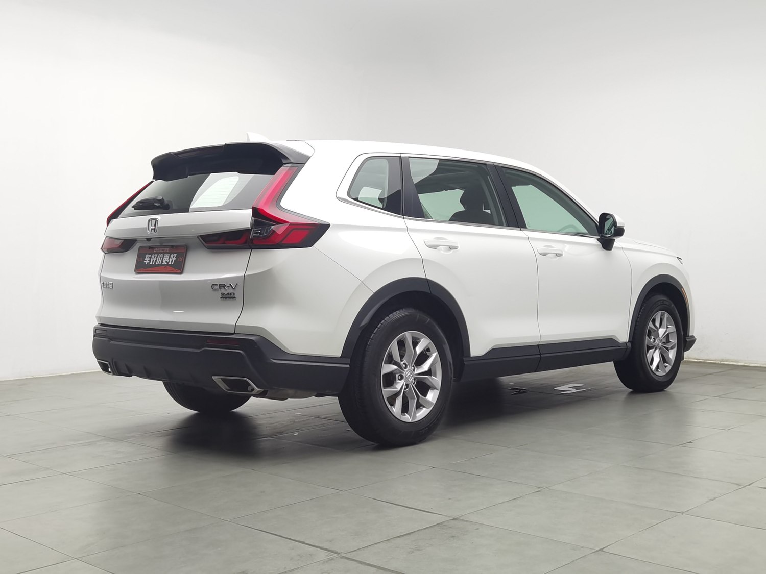 Used Honda CR-V 2023 1.5 AT