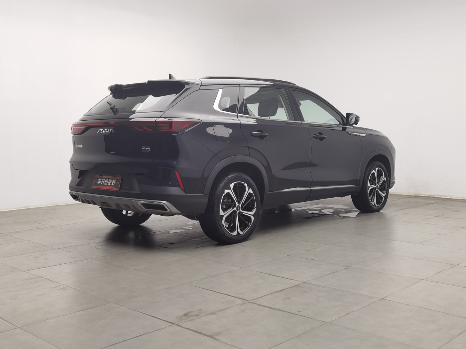 Used Dongfeng Aeolus Haoyue 2022 1.5 AT