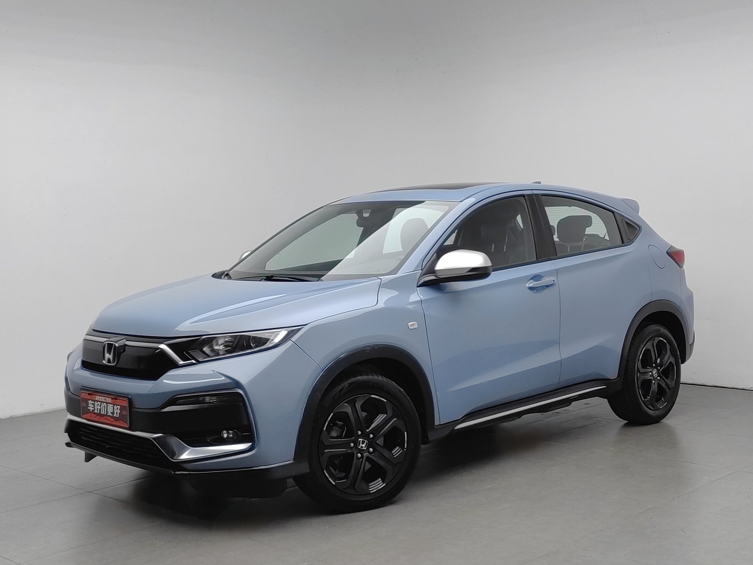 Used Honda XR-V 2021 1.5 AT