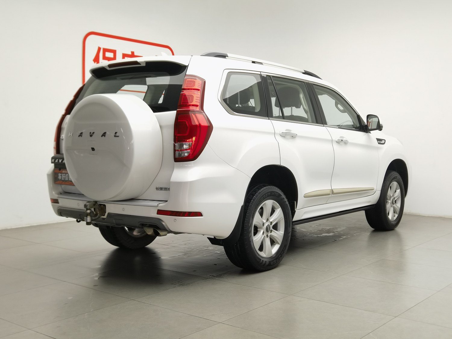 Haval H9 2020 2.0 AT d'occasion