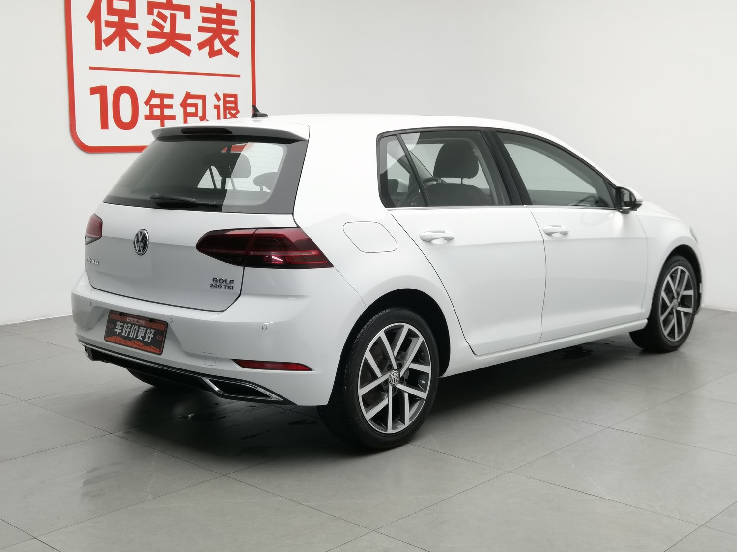 Volkswagen Golf 2020 1.4 AT d'occasion