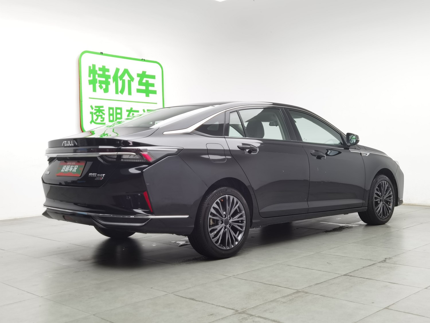 Dongfeng Aeolus Yixuan MAX 2021 1.5 AT usado