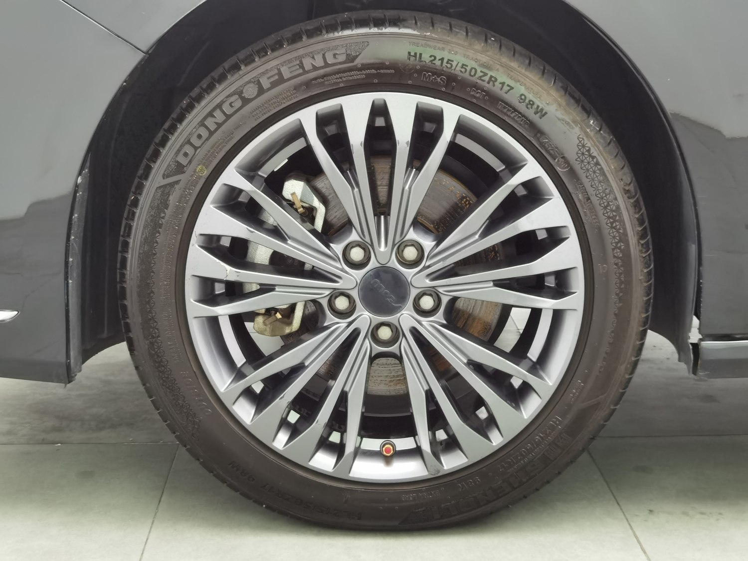 Dongfeng Aeolus Yixuan MAX 2021 1.5 AT usado