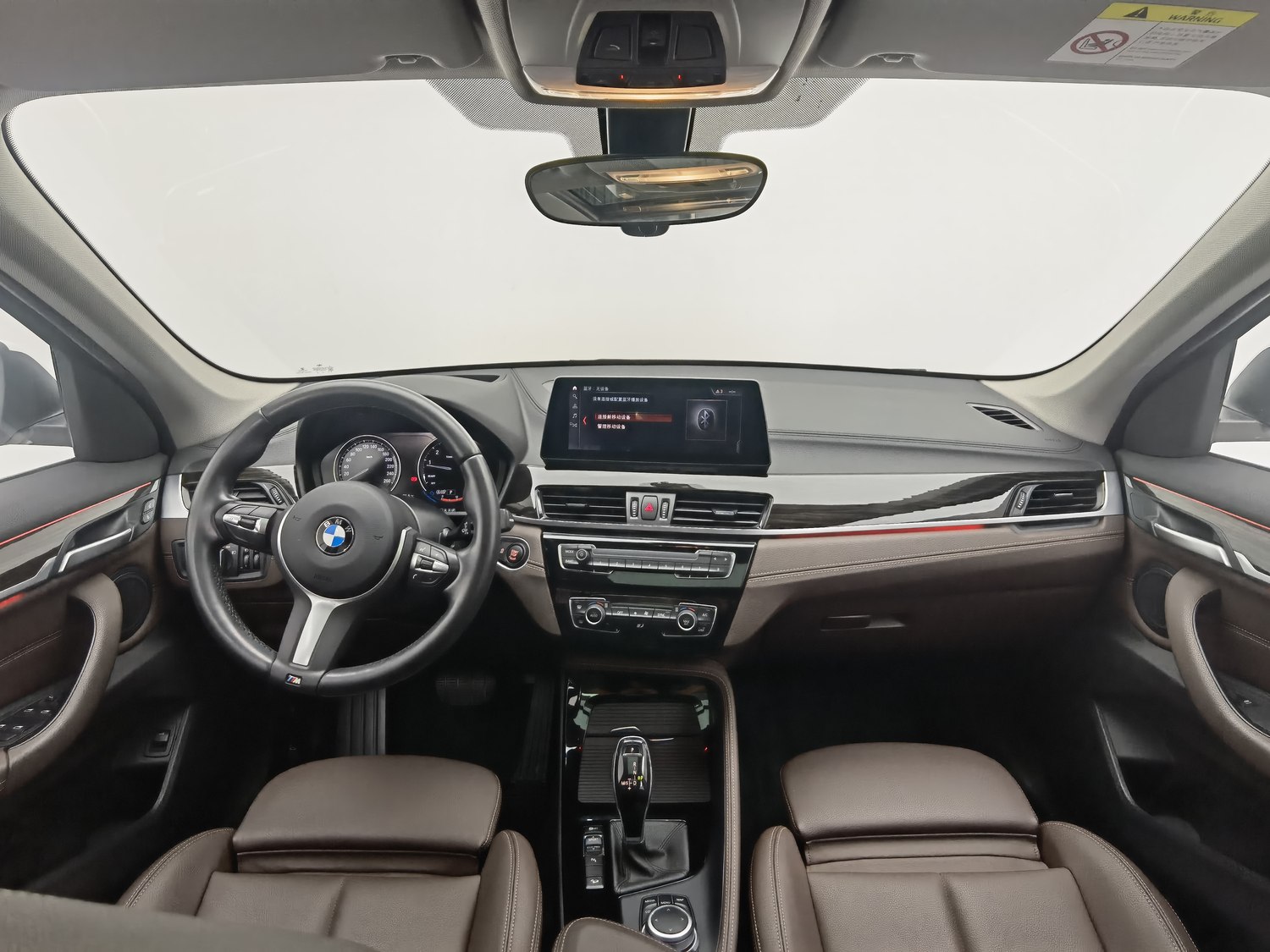 Used BMW X1 2020 2.0 AT