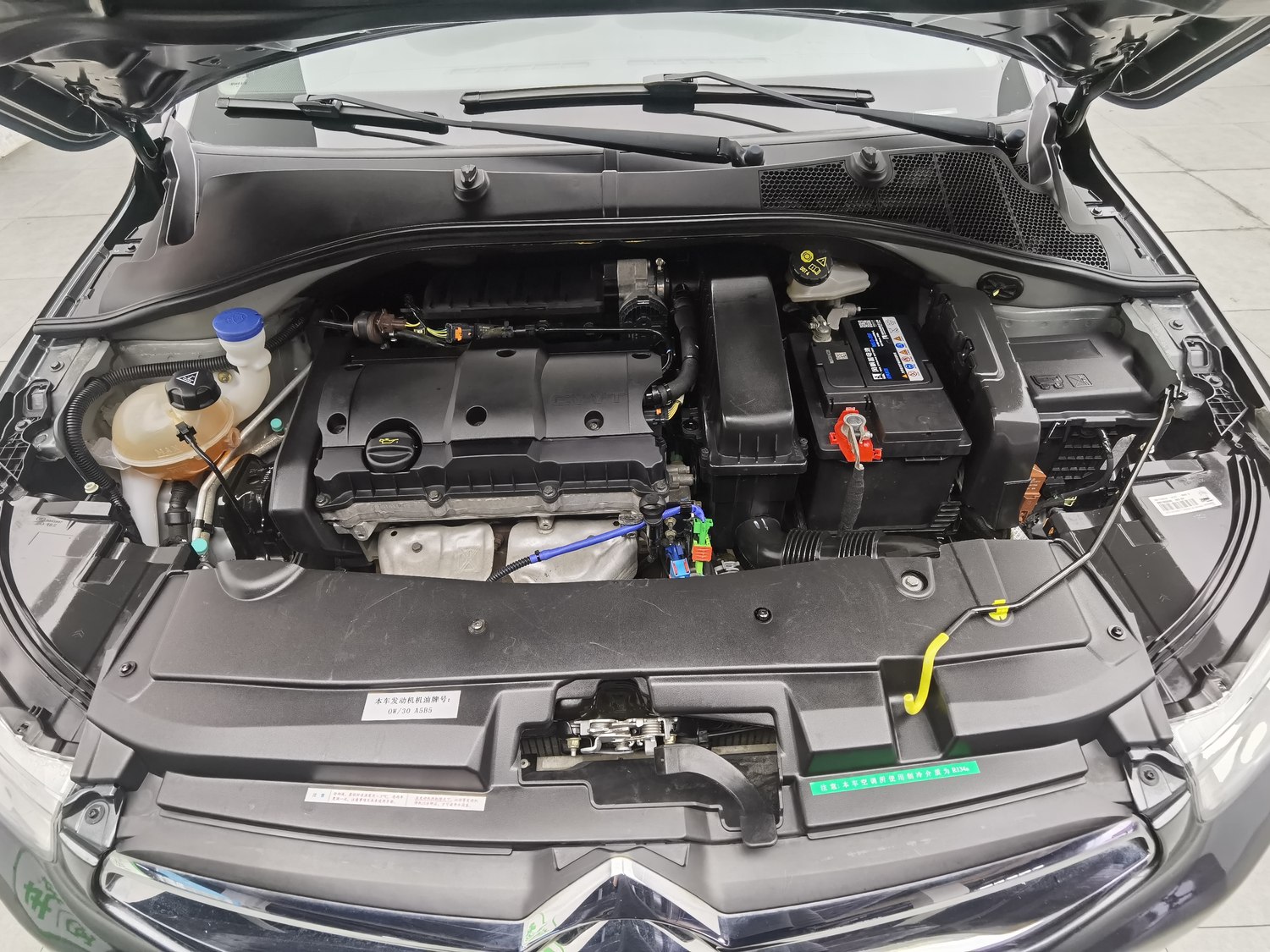 Used Citroen Elysée 2014 1.6 MT