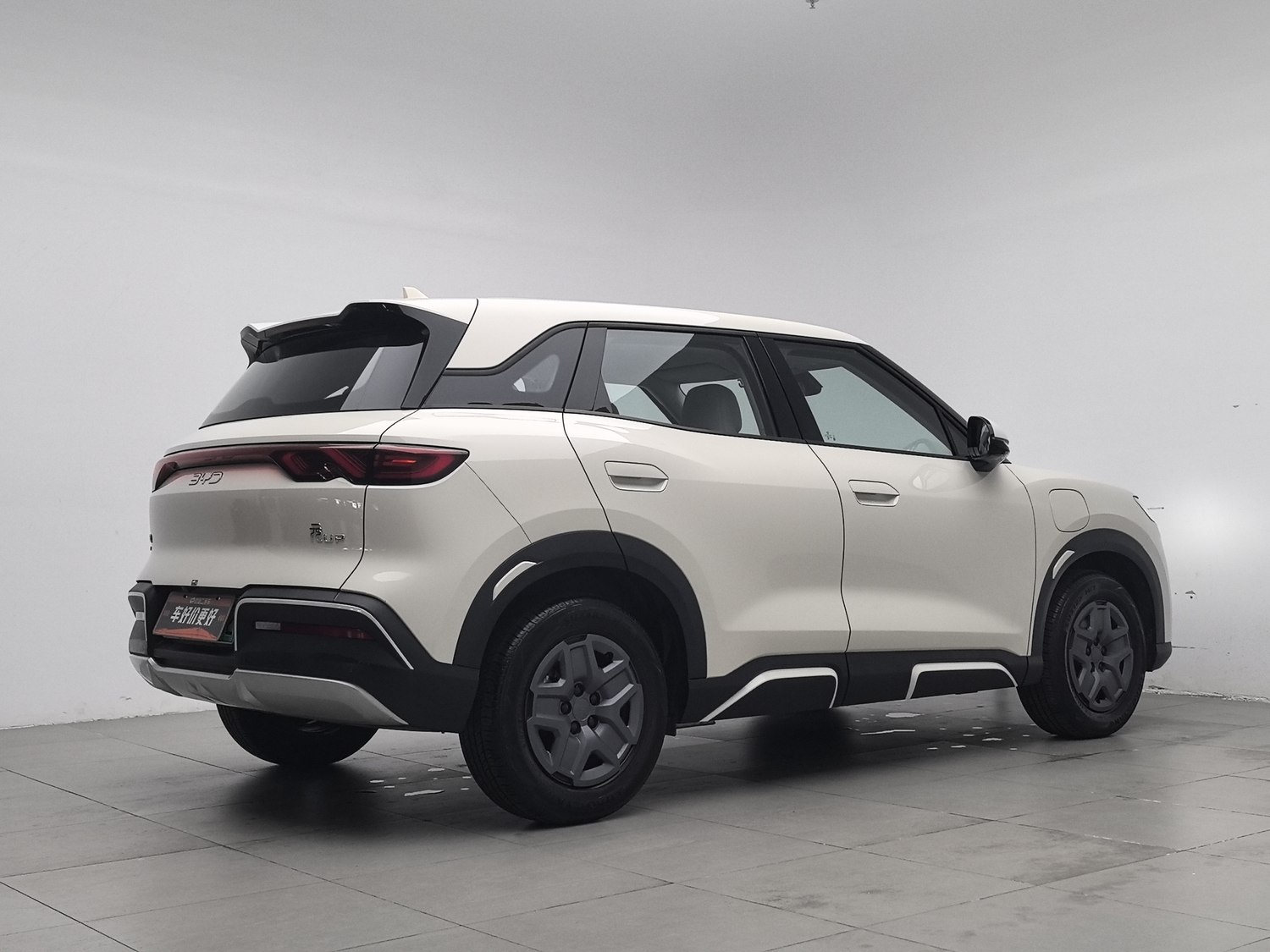 Used BYD Yuan UP 2025