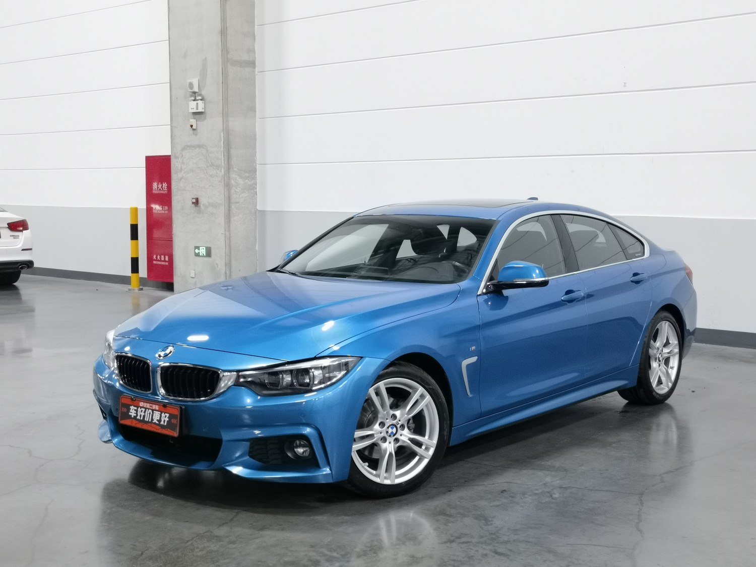 Used BMW THE4 2020 2.0 AT