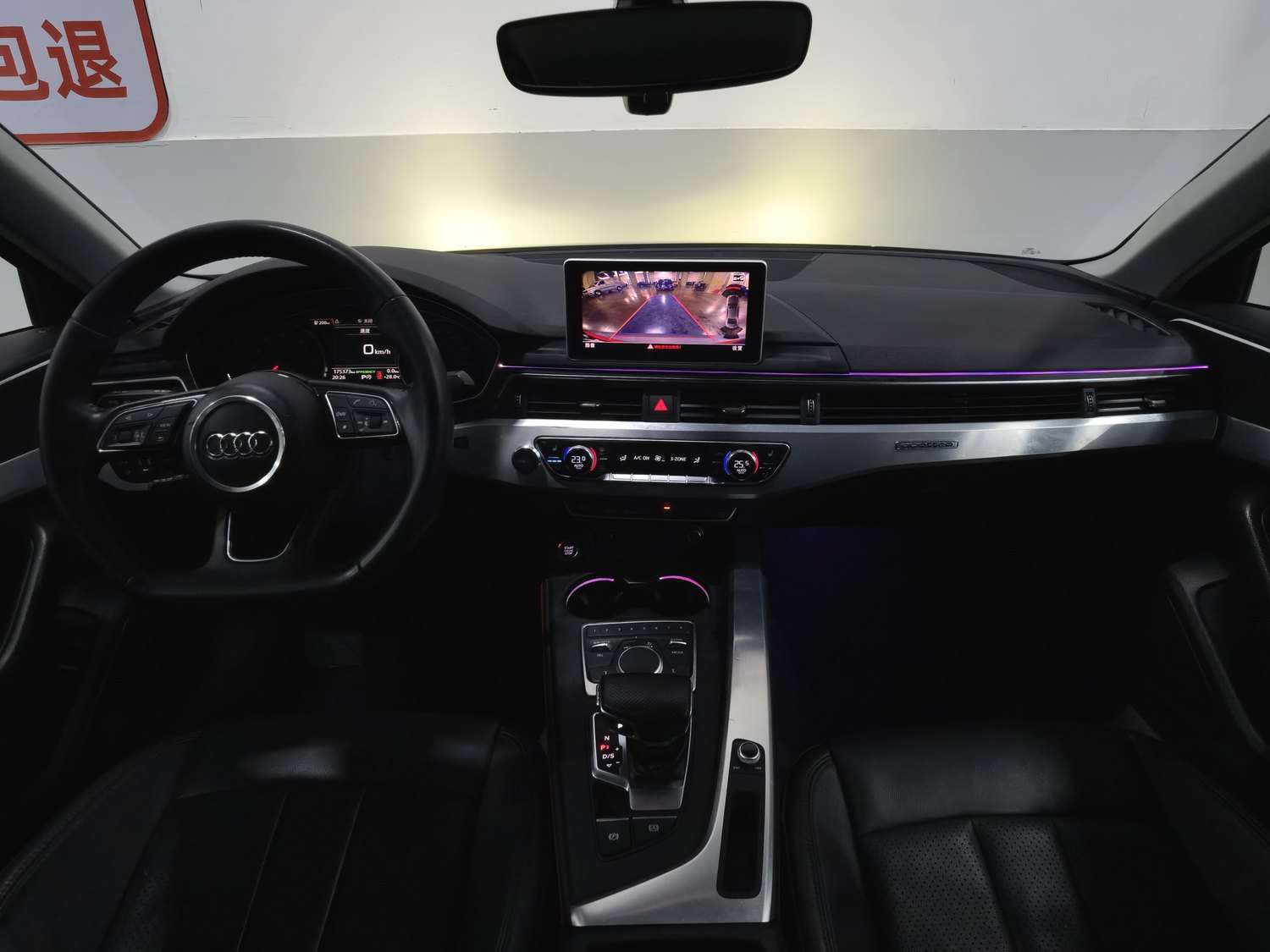 Audi A4L 2.0 AT d'occasion (2018)