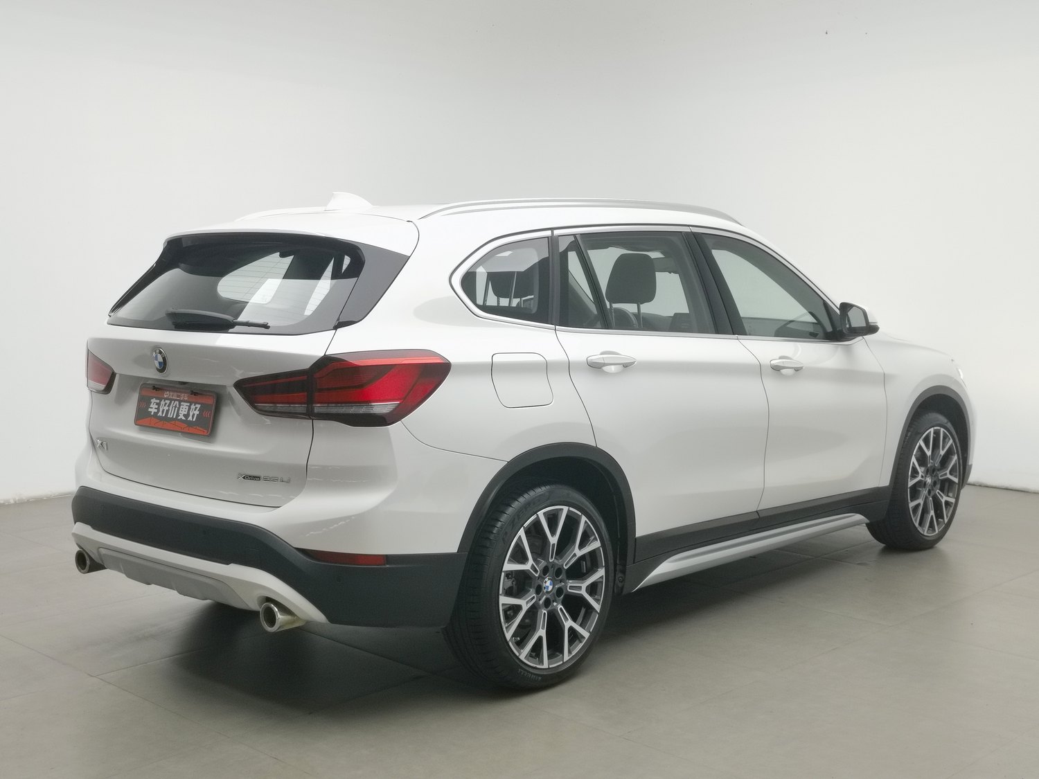 Used BMW X1 2020 2.0 AT