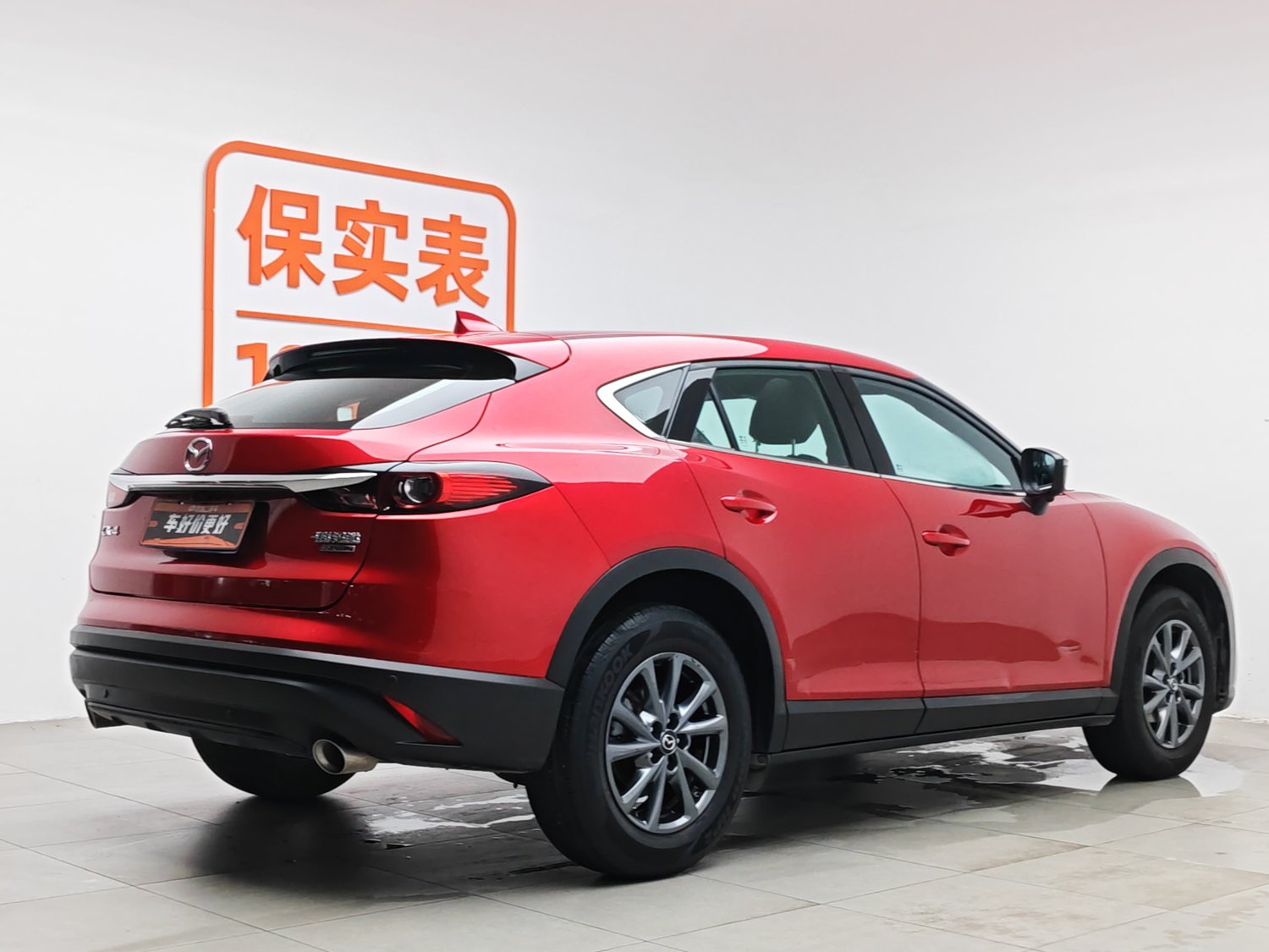 Mazda CX-4 2021 2.0 AT d'occasion