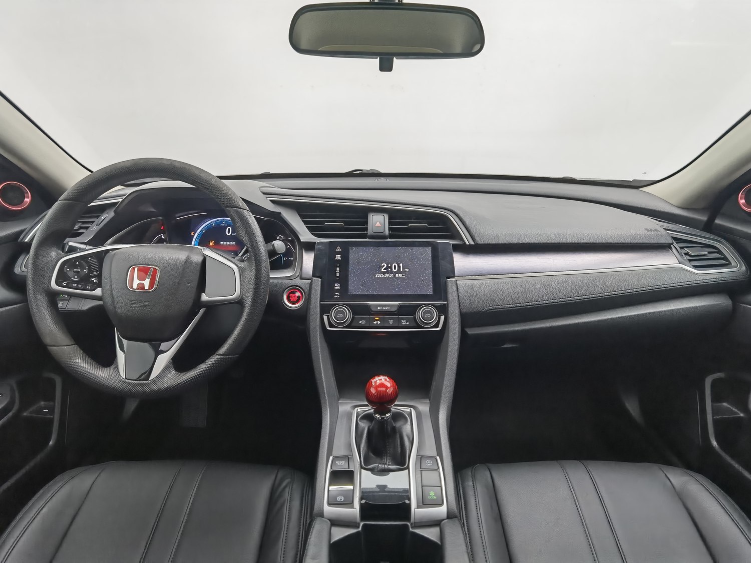 Used Honda Civic 2016 1.5 MT
