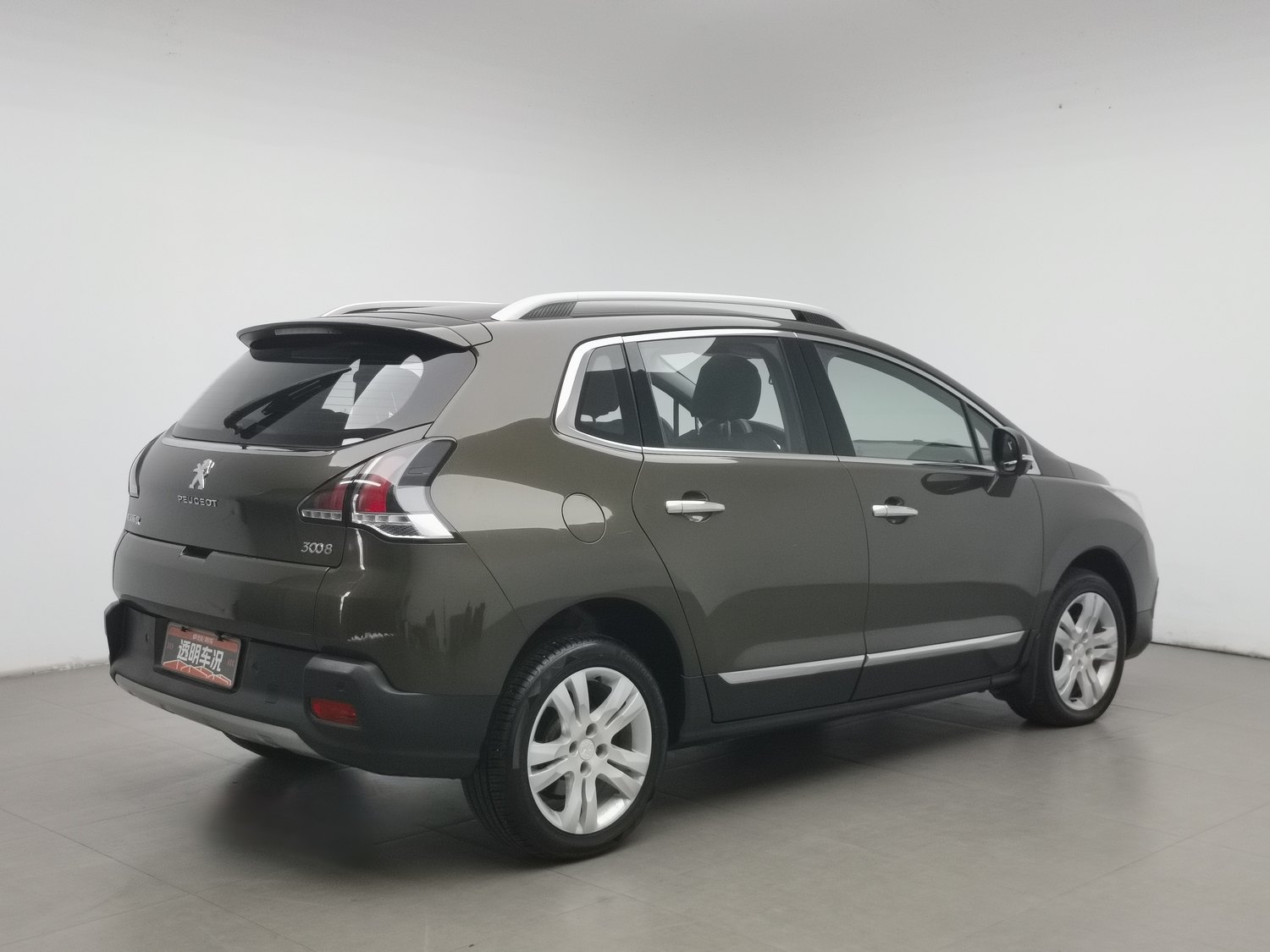 Used Peugeot 3008 2018 2.0 AT