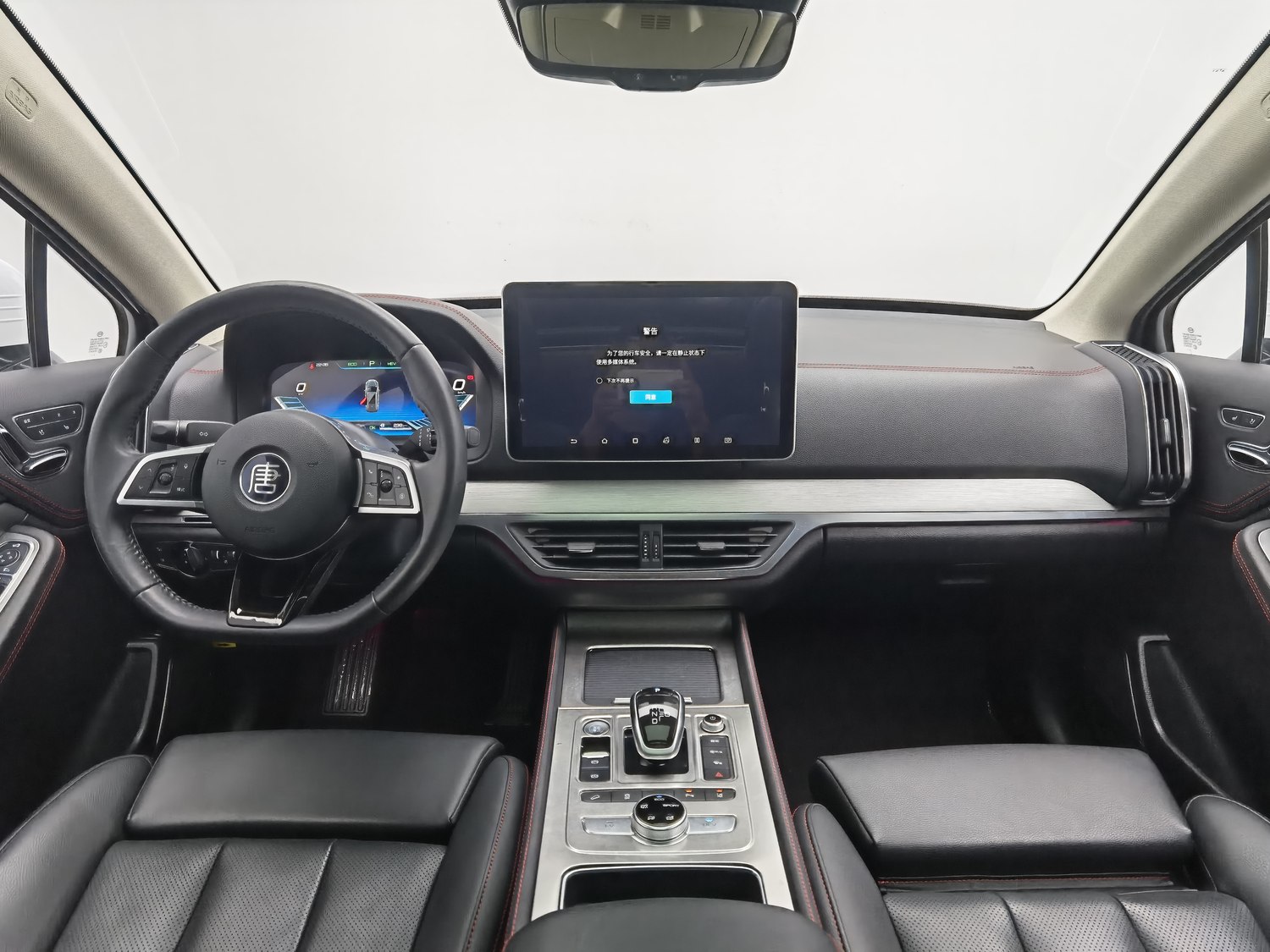 Used BYD Tang NEV 2018 2.0 AT