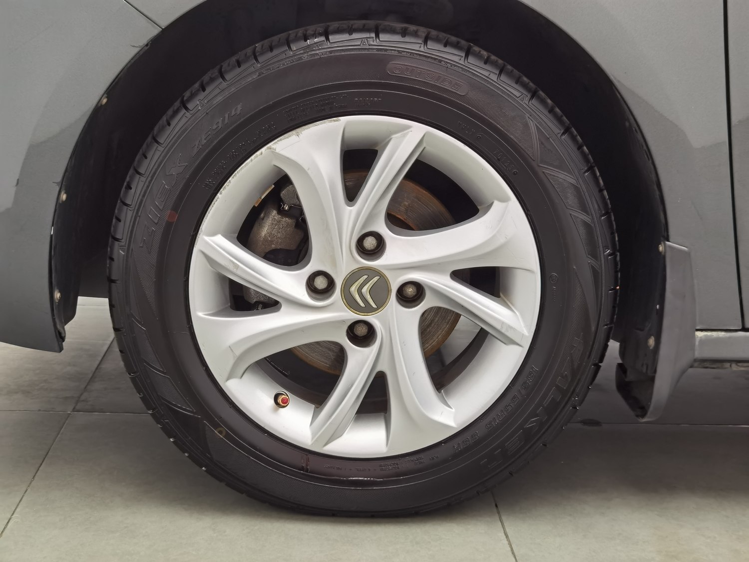Used Citroen Elysée 2014 1.6 MT