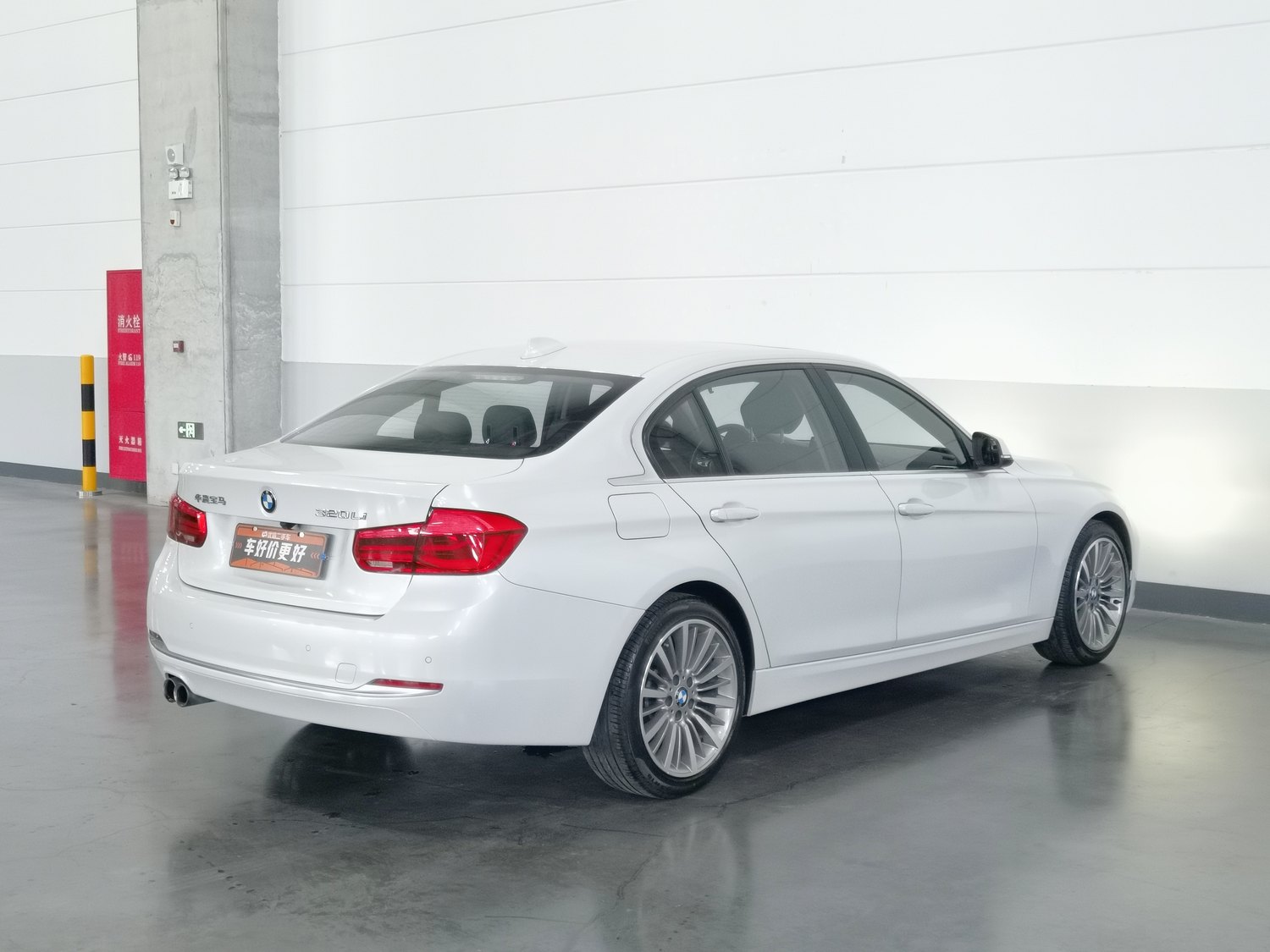 Used BMW THE3 2019 2.0 AT
