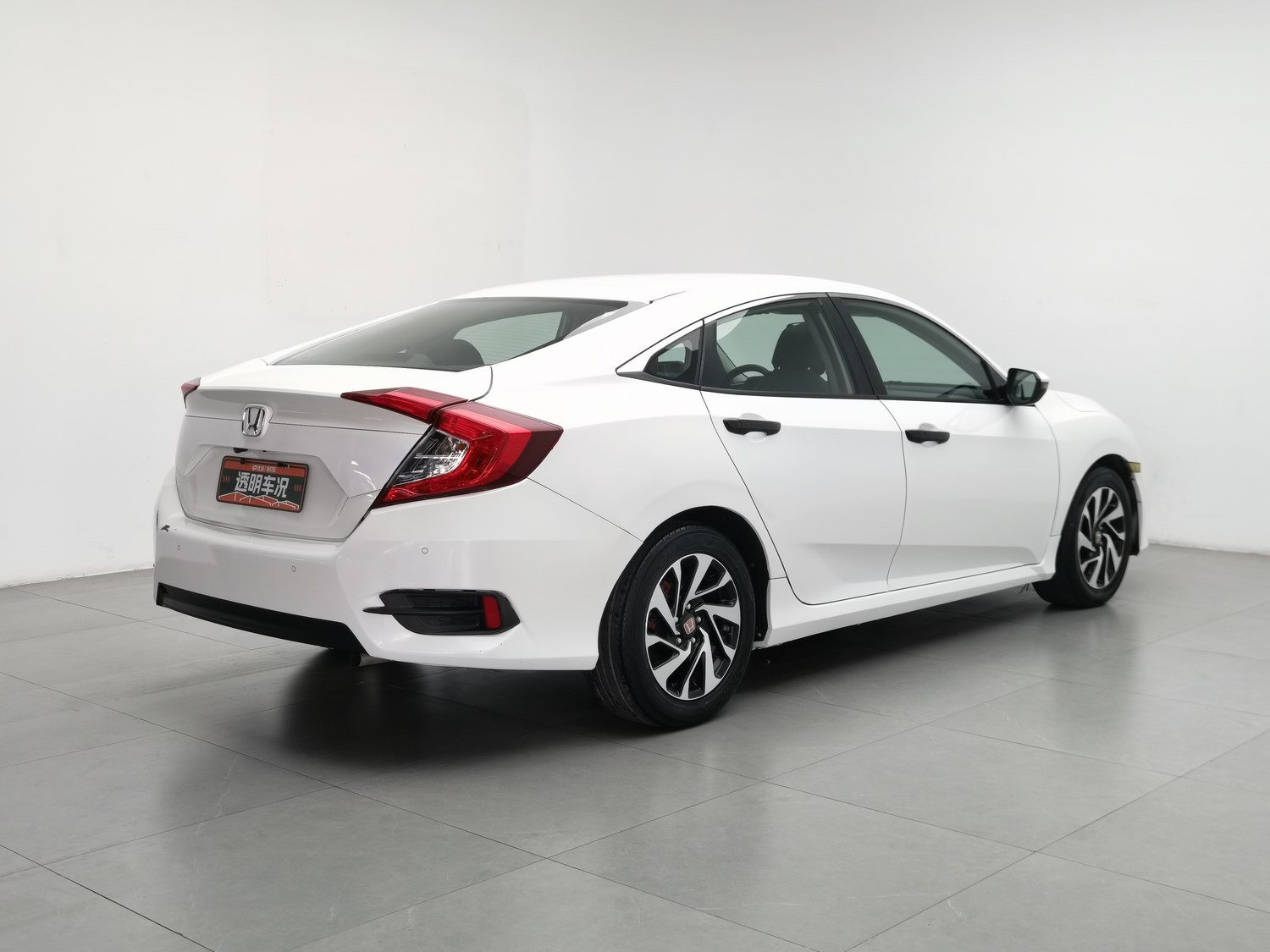 Used Honda Civic 2016 1.5 MT