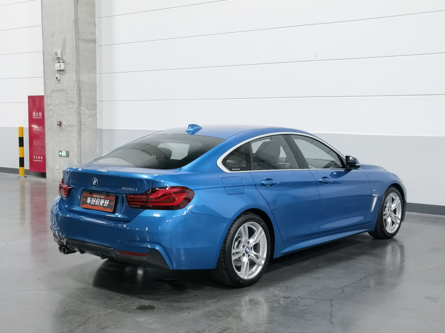 Used BMW THE4 2020 2.0 AT