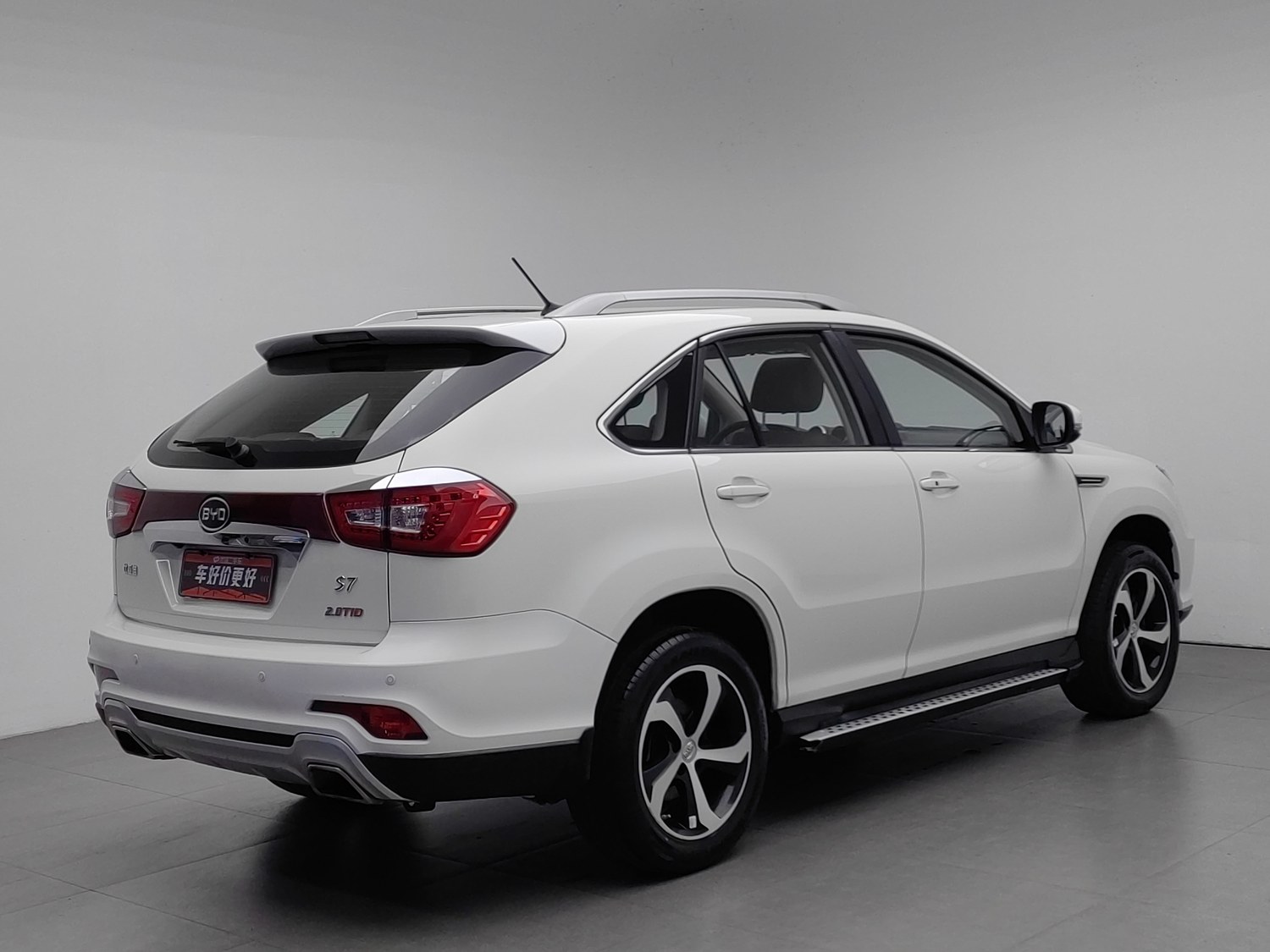 Used BYD S7 2016 2.0 AT